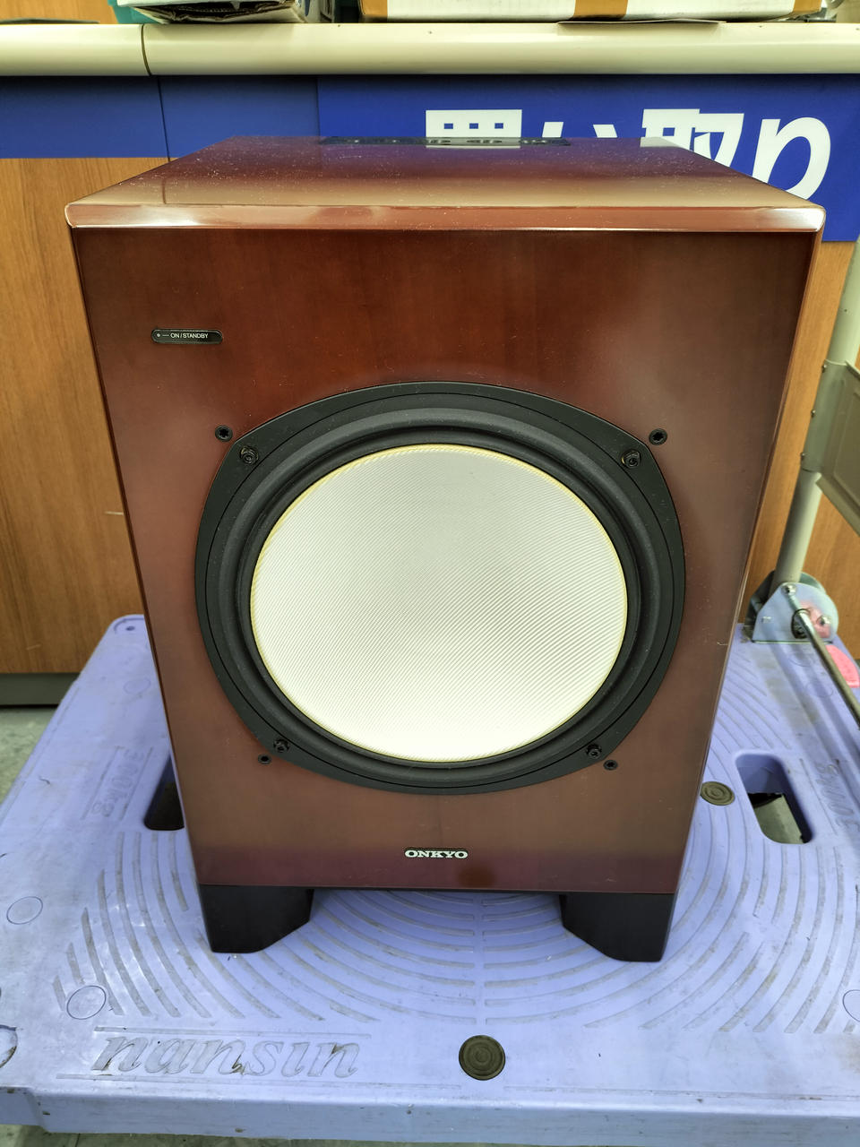 オンキョー(ONKYO)|サブウーファー|HARDOFFオフモール（オフモ