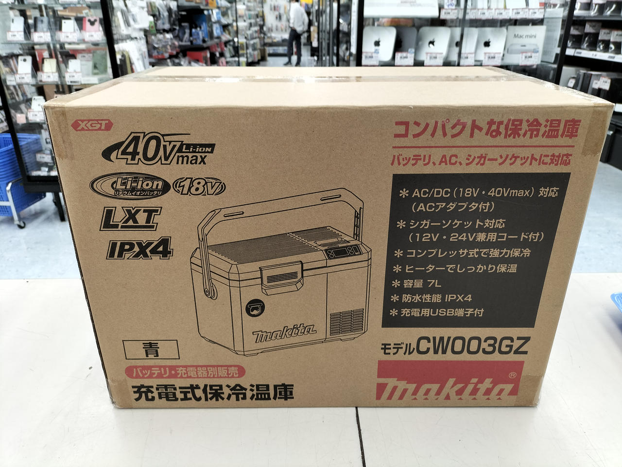 ⭐︎美品⭐︎Makita CW003G 充電式保冷温庫 Amazon.co.jp: マキタ(Makita) 充電式保冷温庫 40Vmax バッテリ