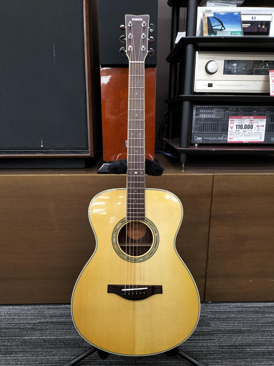 ヤマハ(YAMAHA)|アコースティックギター|HARDOFFオフモール
