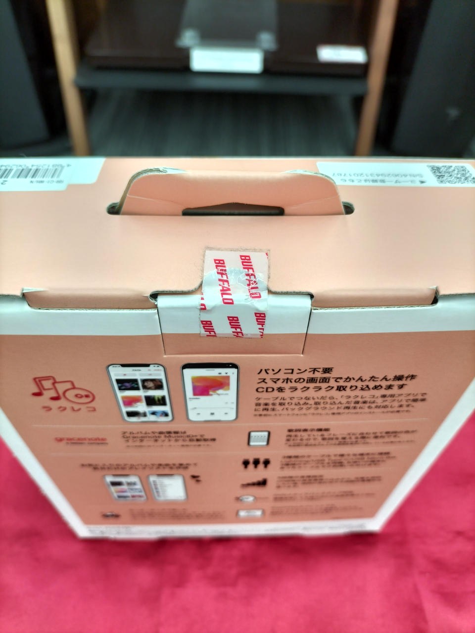 BUFFALO|ラクレコ|HARDOFFオフモール（オフモ）|2013660000036213