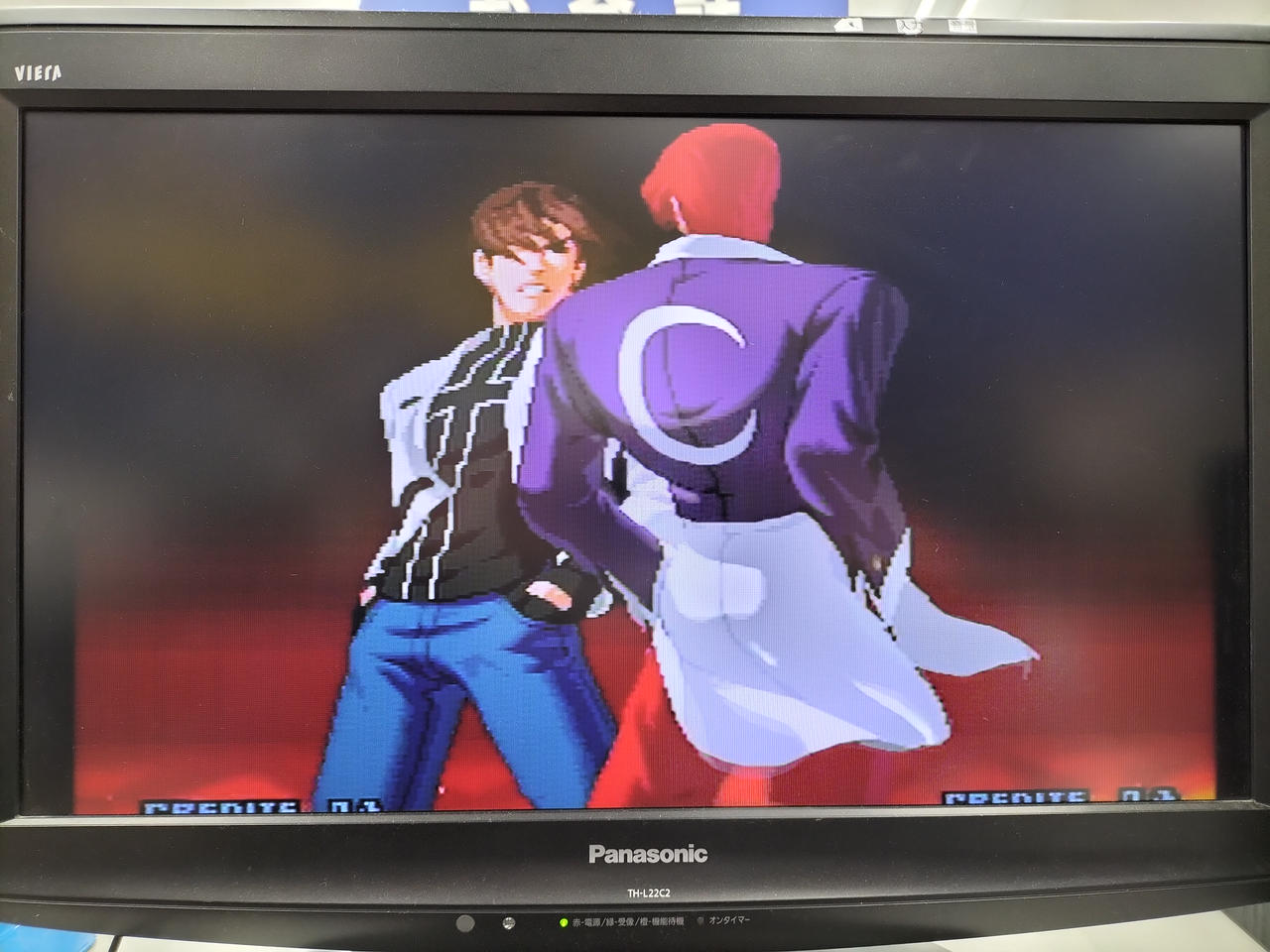 実機にて動作確認済