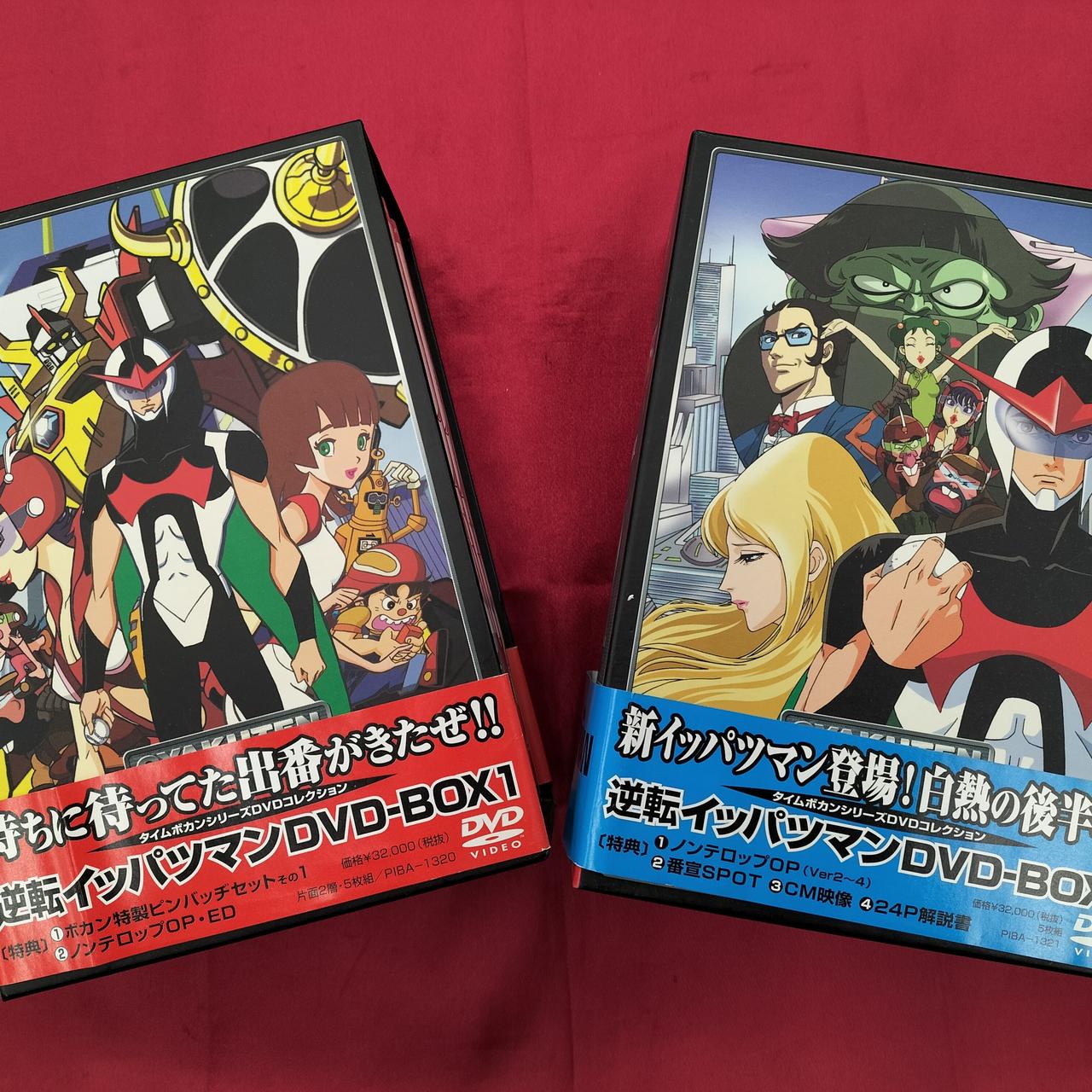 スパイ大作戦 DVDBOX 1〜66巻 セット ハードケース付 DVD jk03 e-sekaiya_newitem4816