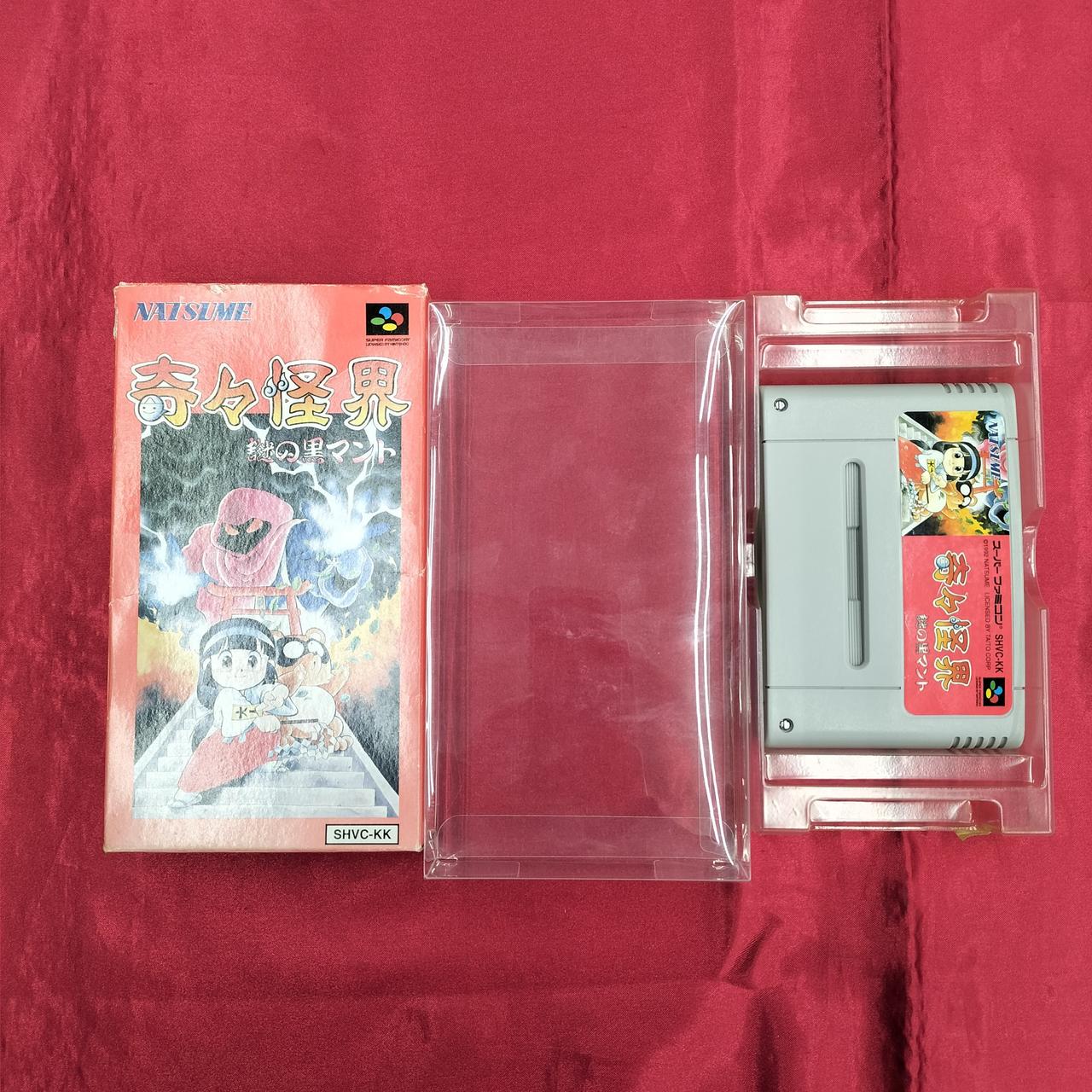 付属品
