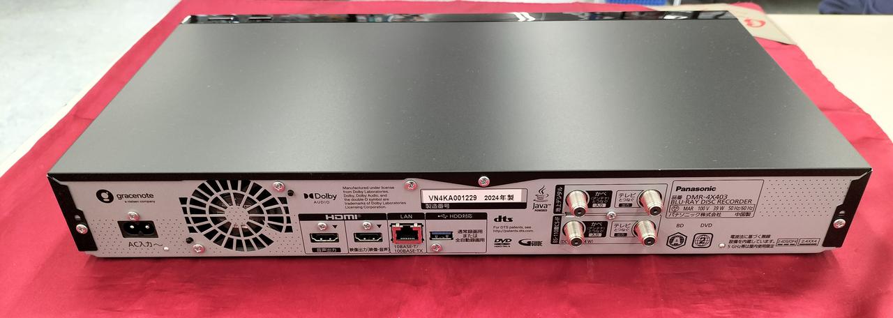 パナソニック(PANASONIC)|ブルーレイレコーダー|HARDOFFオフモール