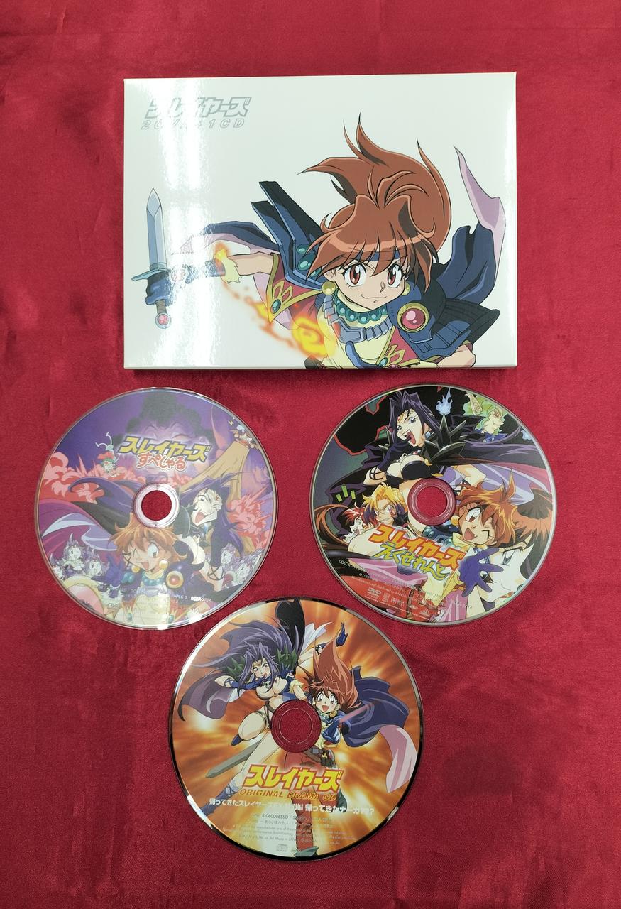 BANDAI VISUAL|DVDBOX|【ハードオフ公式通販】オフモール|2013660000038612