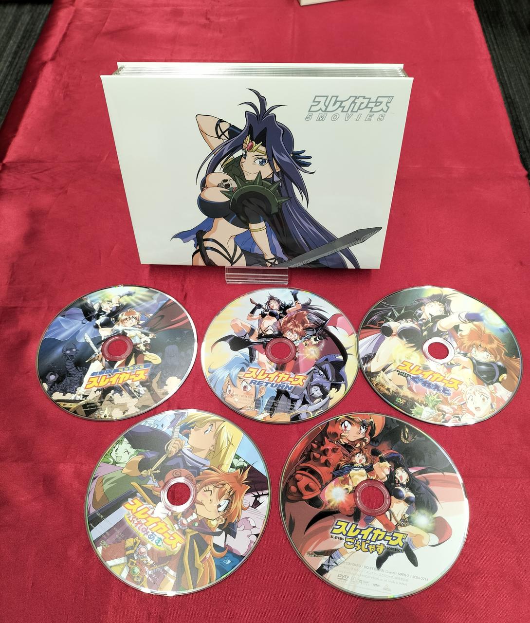 BANDAI VISUAL|DVDBOX|【ハードオフ公式通販】オフモール|2013660000038612 BANDAI VISUAL|DVDBOX|【ハードオフ公式通販】オフモール|2013660000038612