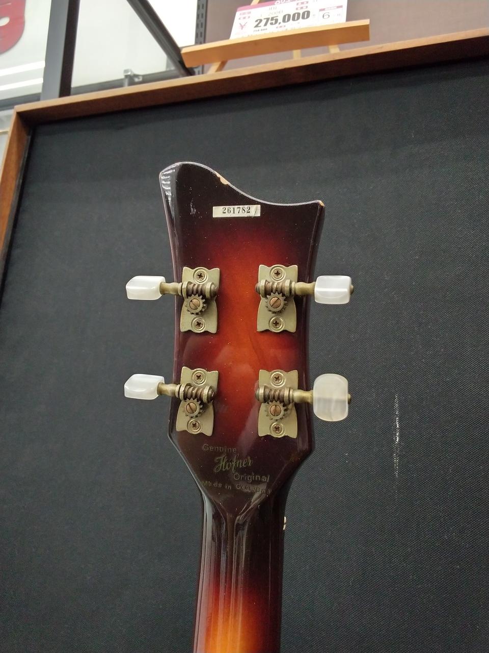 ヘフナー(HOFNER)|バイオリンベース|【ハードオフ公式通販】オフモール