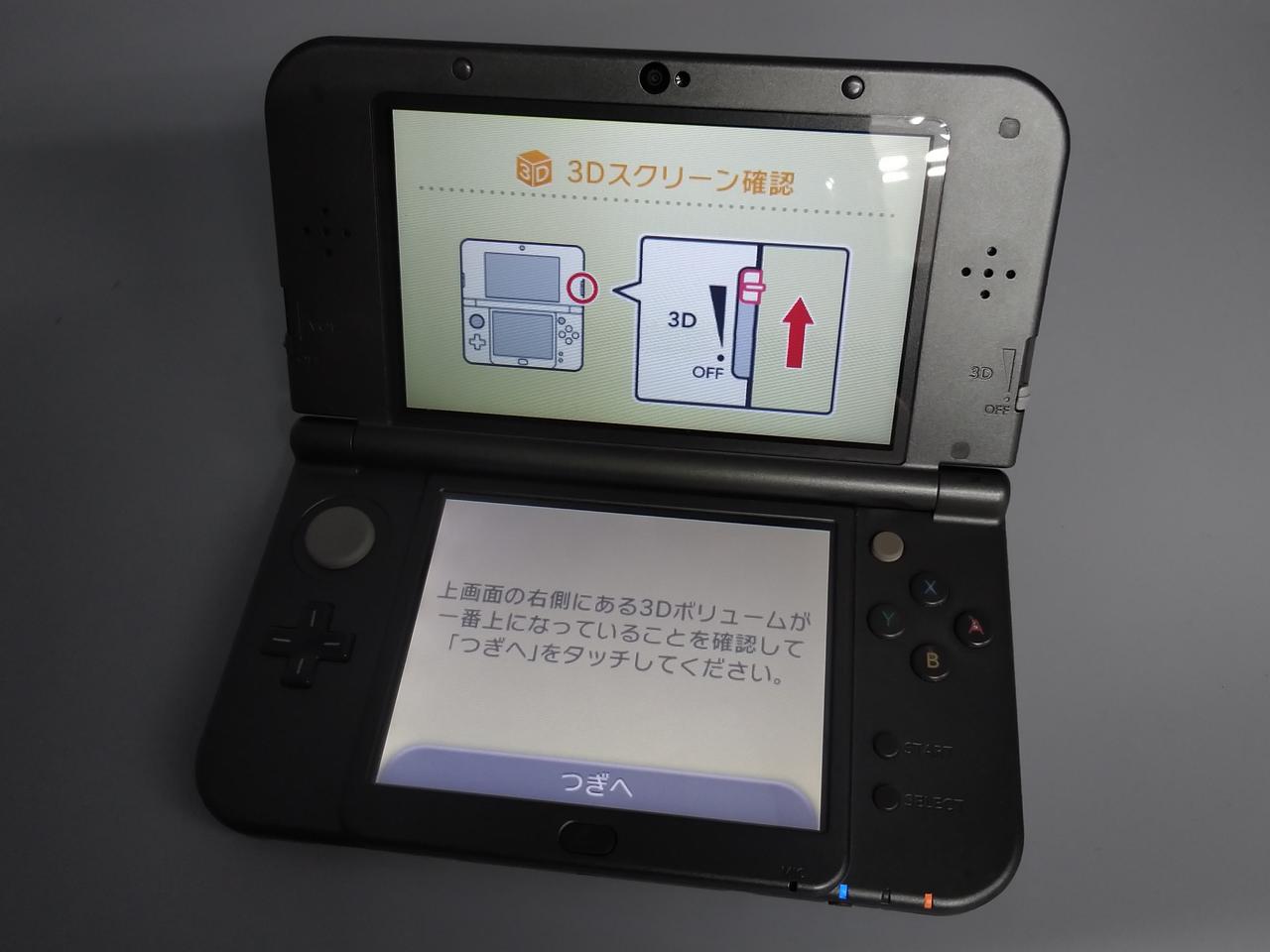 画面に黄ばみ全くありません！