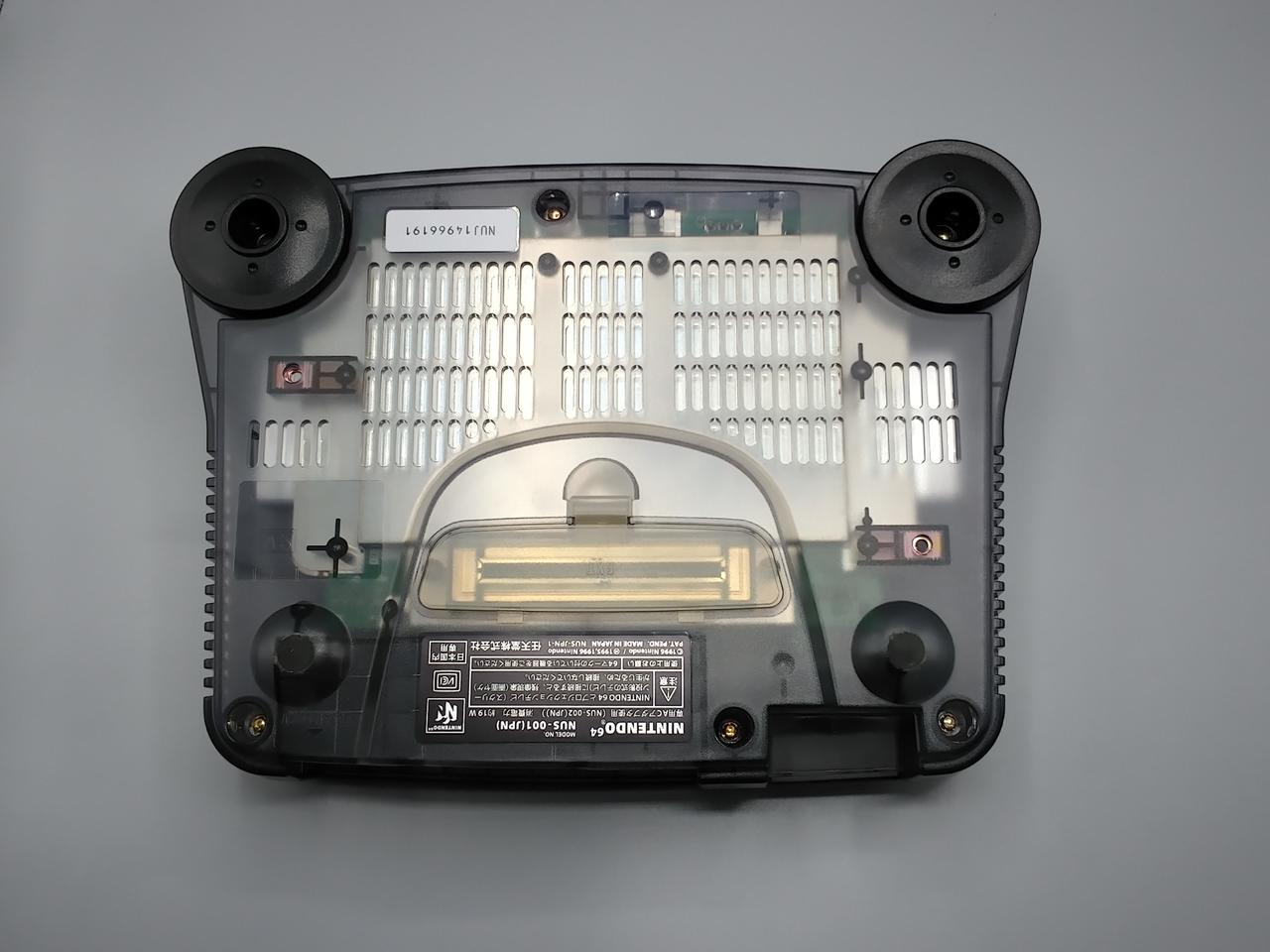 NINTENDO / 任天堂|NINTENDO64 クリアブラック|【ハードオフ公式通販