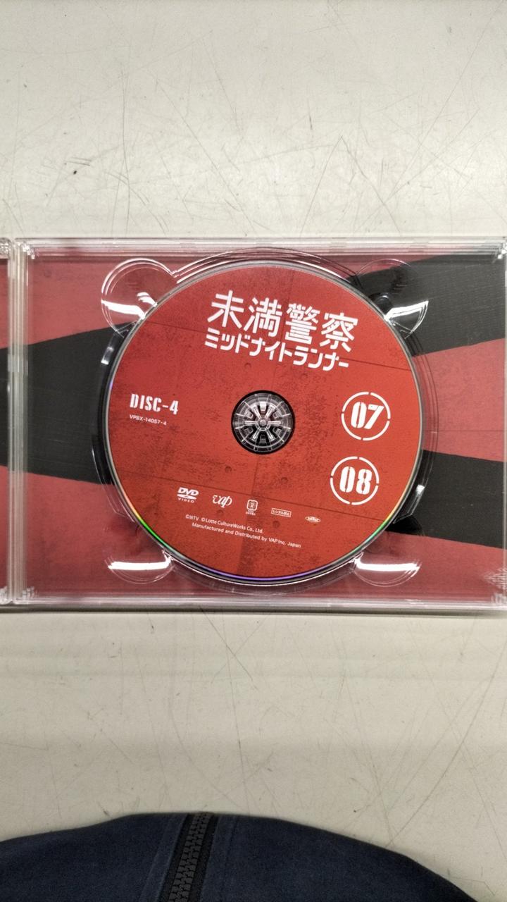未満警察 5点セット 楽天市場】未満警察 ミッドナイトランナー 全5巻セット レンタル