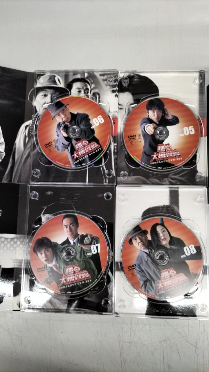 ★大幅値下げ★ボーイフレンド BOX コンプリート・シンプルDVD-BOX 71nly42aW+L.jpg