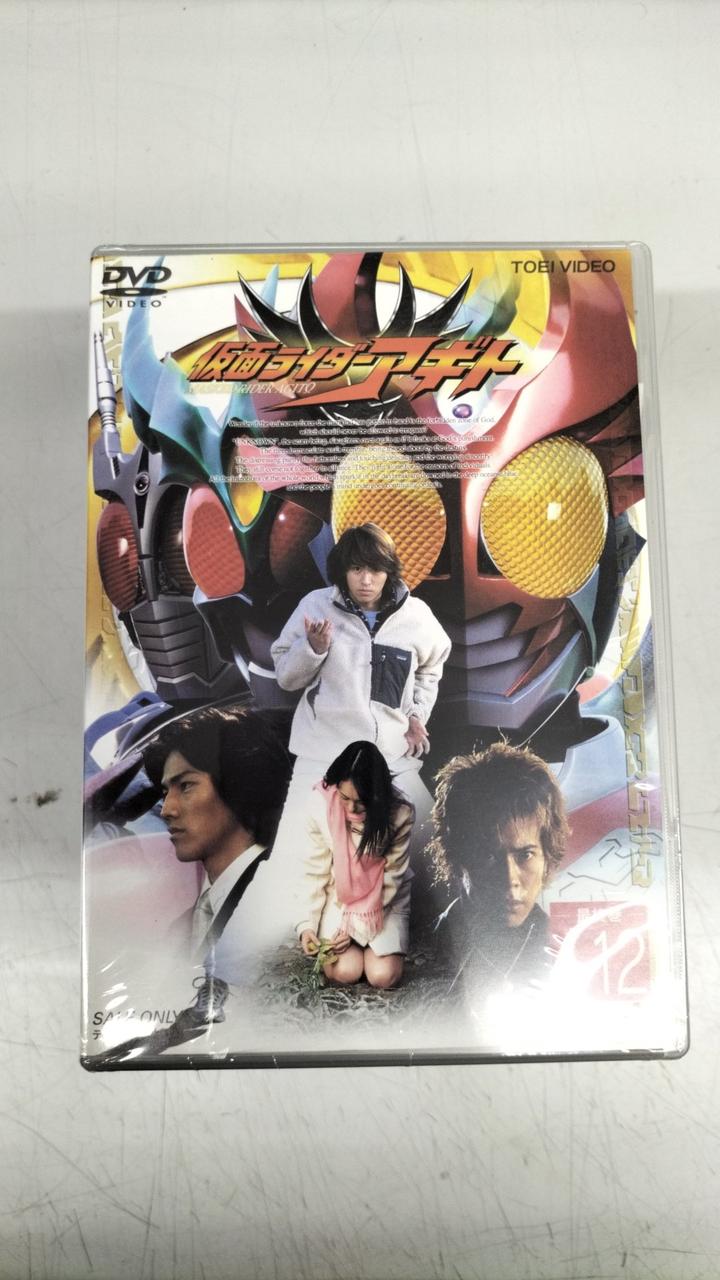 東映|仮面ライダーアギト|HARDOFFオフモール（オフモ