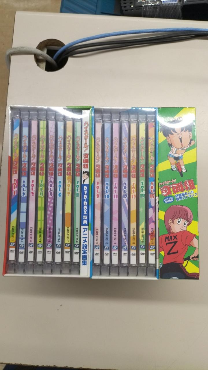 ShoBon 22号 2011年発行 DVD付き Amazon.co.jp: CYBORG009 CALL OF JUSTICE Vol.2(初回生産限定版