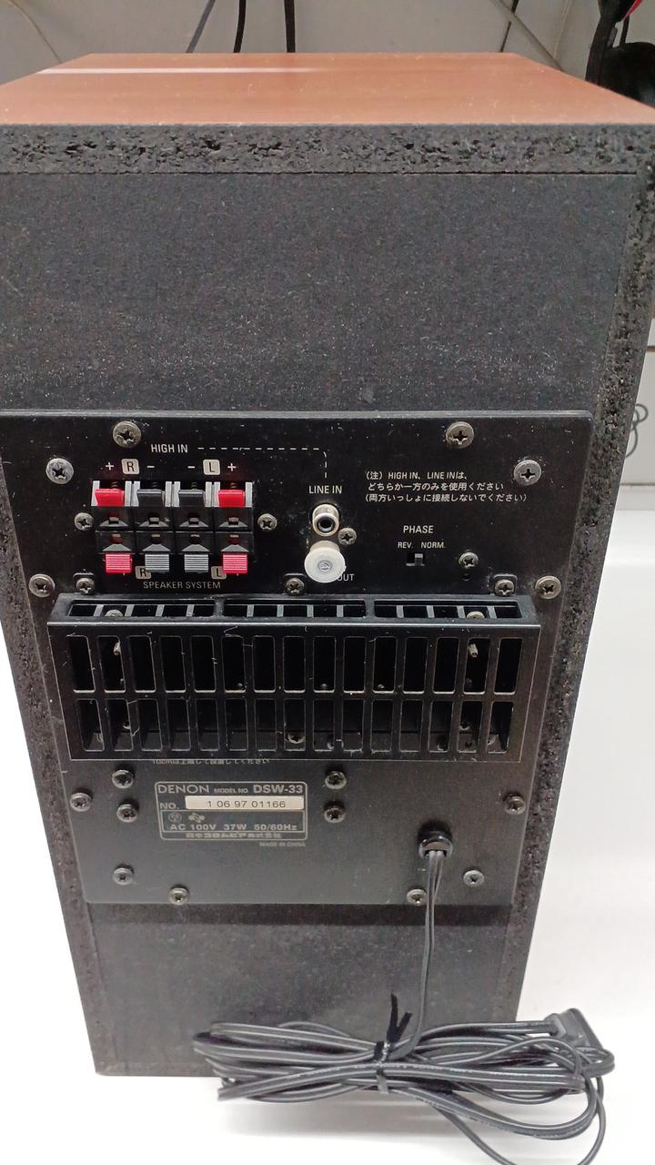 DENON|ウーファー|【ハードオフ公式通販】オフモール|2013670000122838