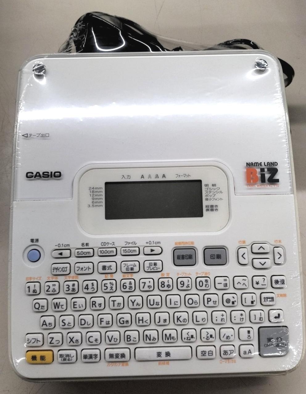 黄ばみあります