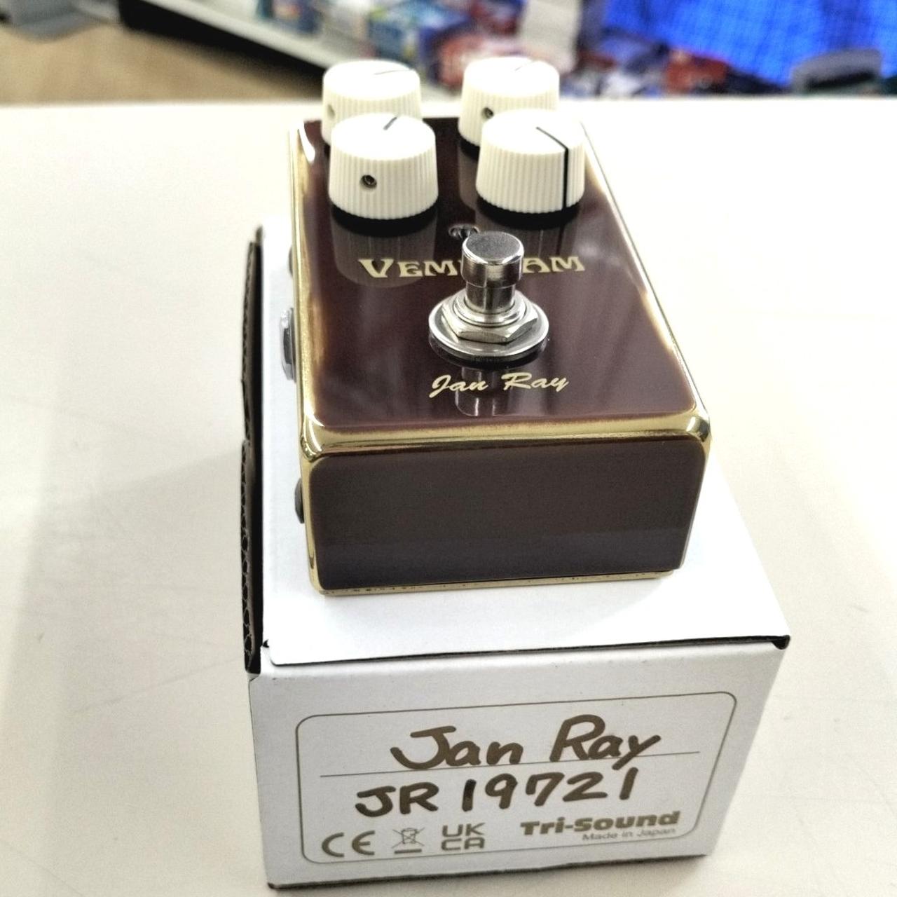 ベムラム(VEMURAM)|エフェクター|HARDOFFオフモール（オフモ