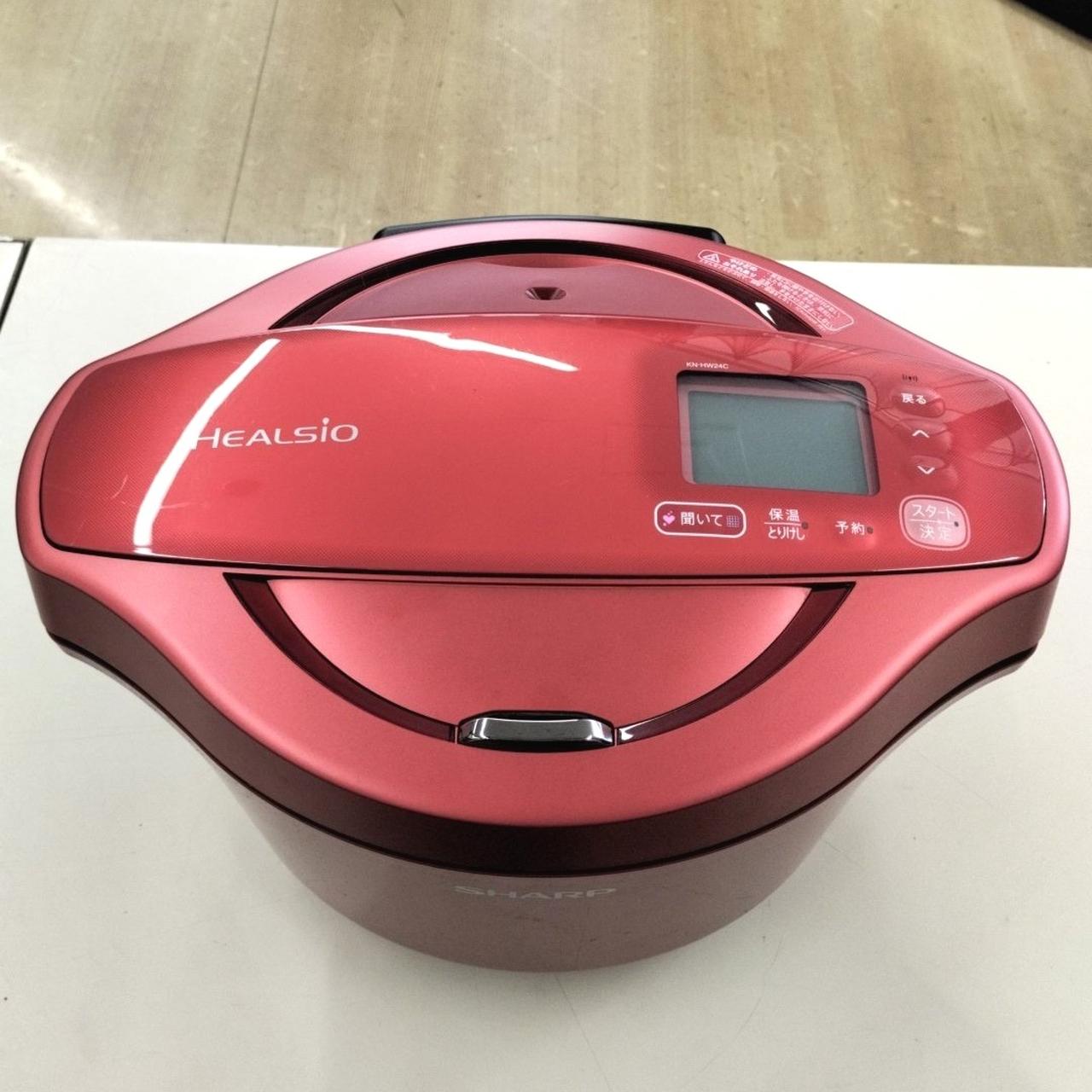 シャープ(SHARP)|ヘルシオホットクック|HARDOFFオフモール（オフモ