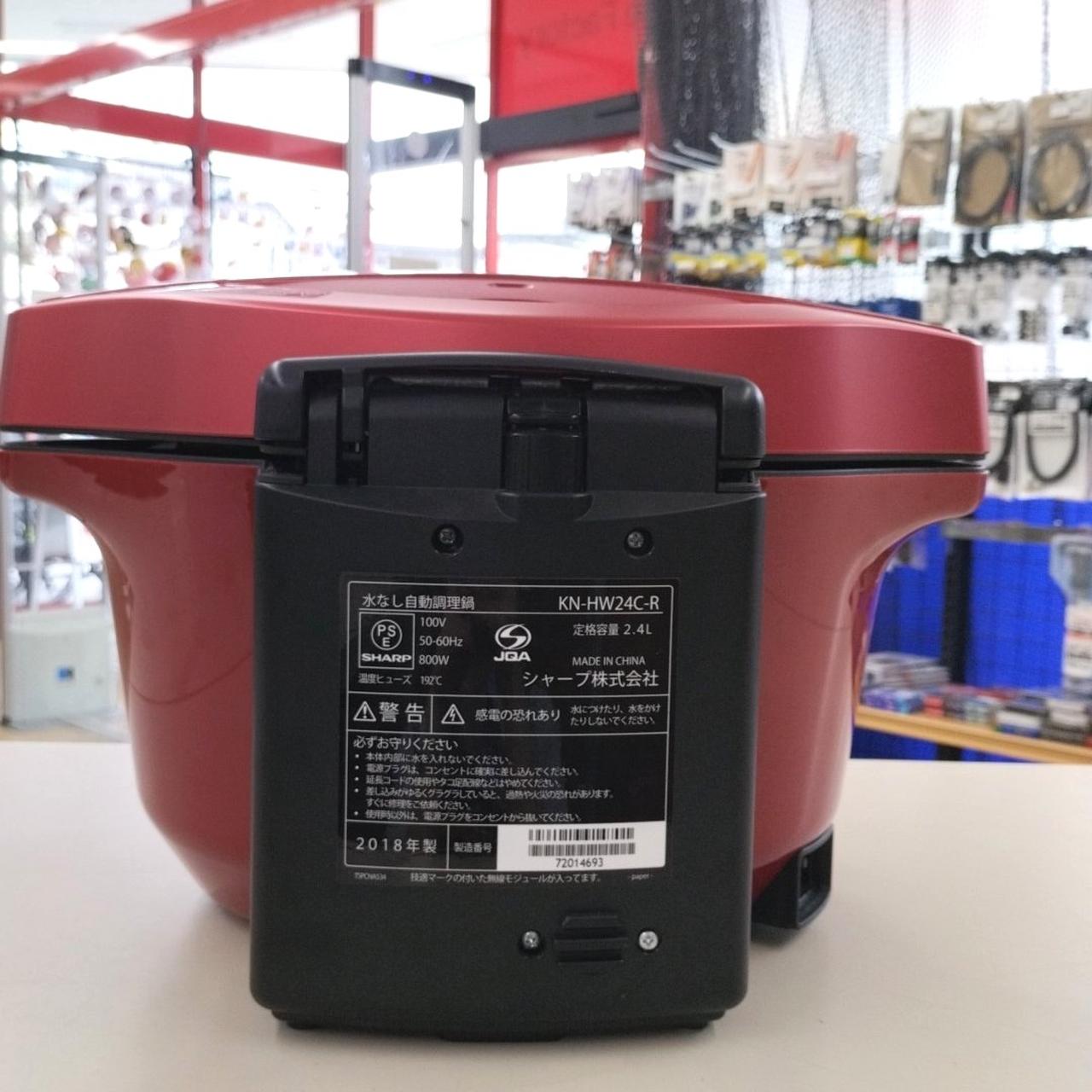 シャープ(SHARP)|ヘルシオホットクック|HARDOFFオフモール（オフモ