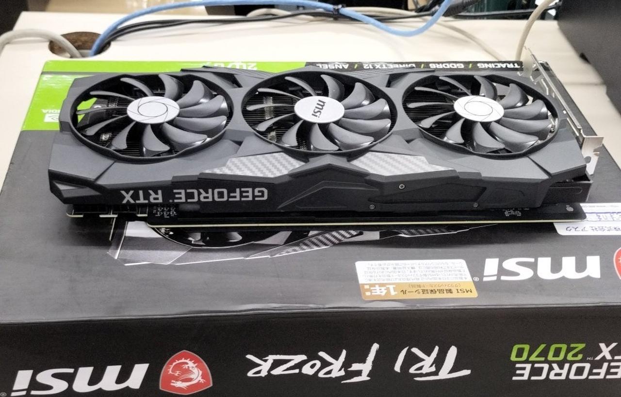 中古】MSI RTX 2070 Super Gaming Z Trio