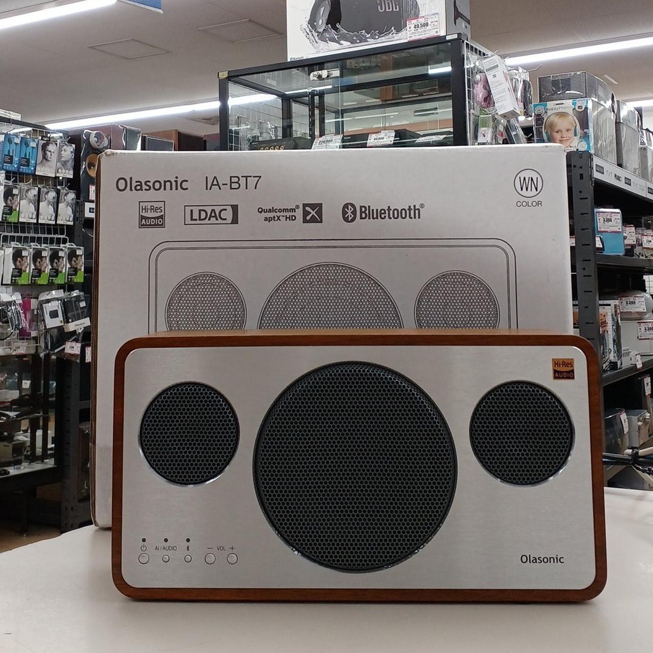 オラソニック(Olasonic)|BLUETOOTHスピーカー|HARDOFFオフモール