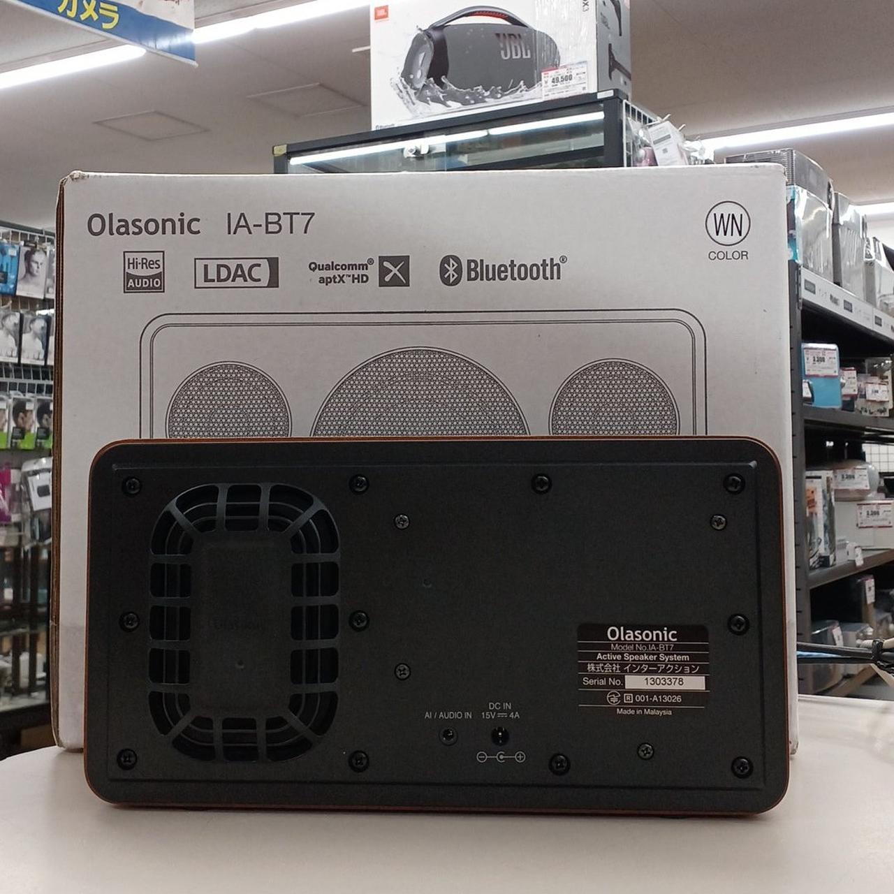 【買ってください】オラソニック Olasonic IA-BT7 スピーカー なんて雄大な低音なんだ” 最強のブルートゥーススピーカー、「IA