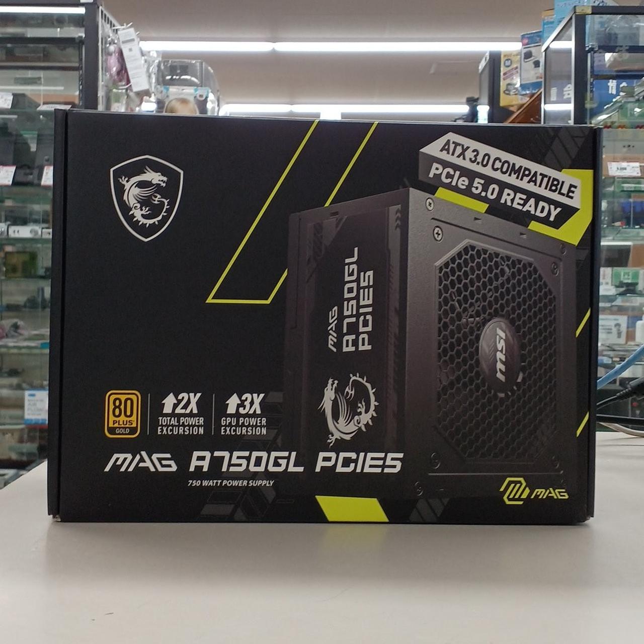 エムエスアイ(MSI)|PC電源|HARDOFFオフモール（オフモ