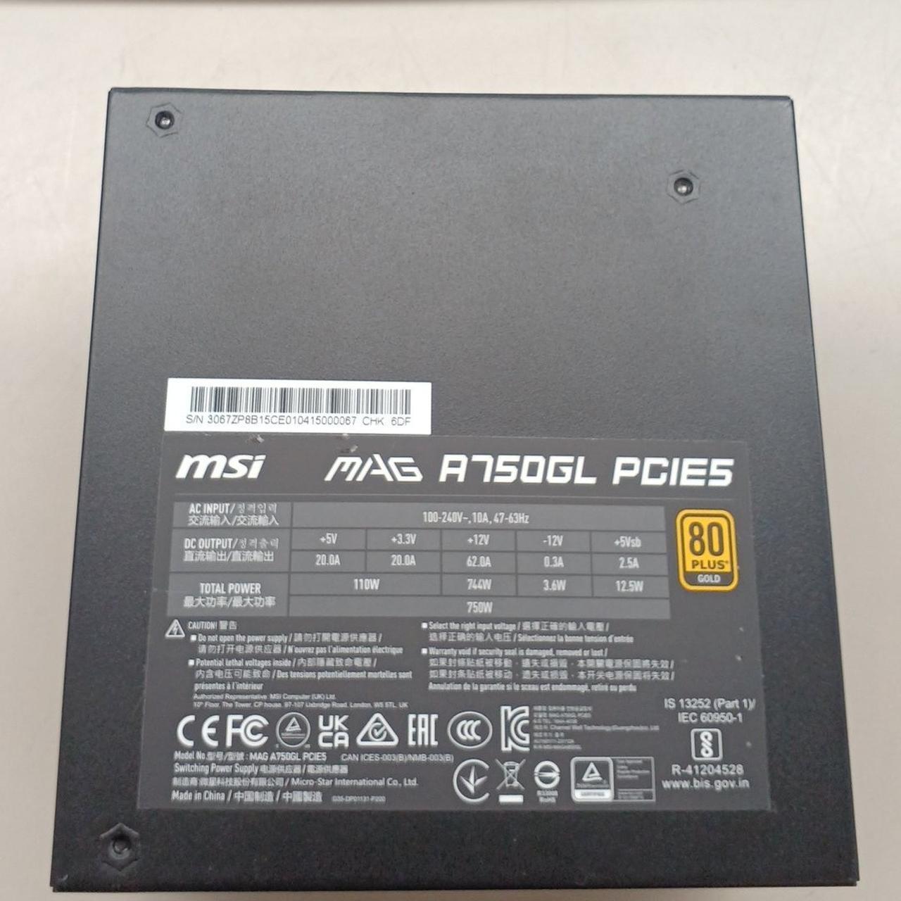 エムエスアイ(MSI)|PC電源|HARDOFFオフモール（オフモ