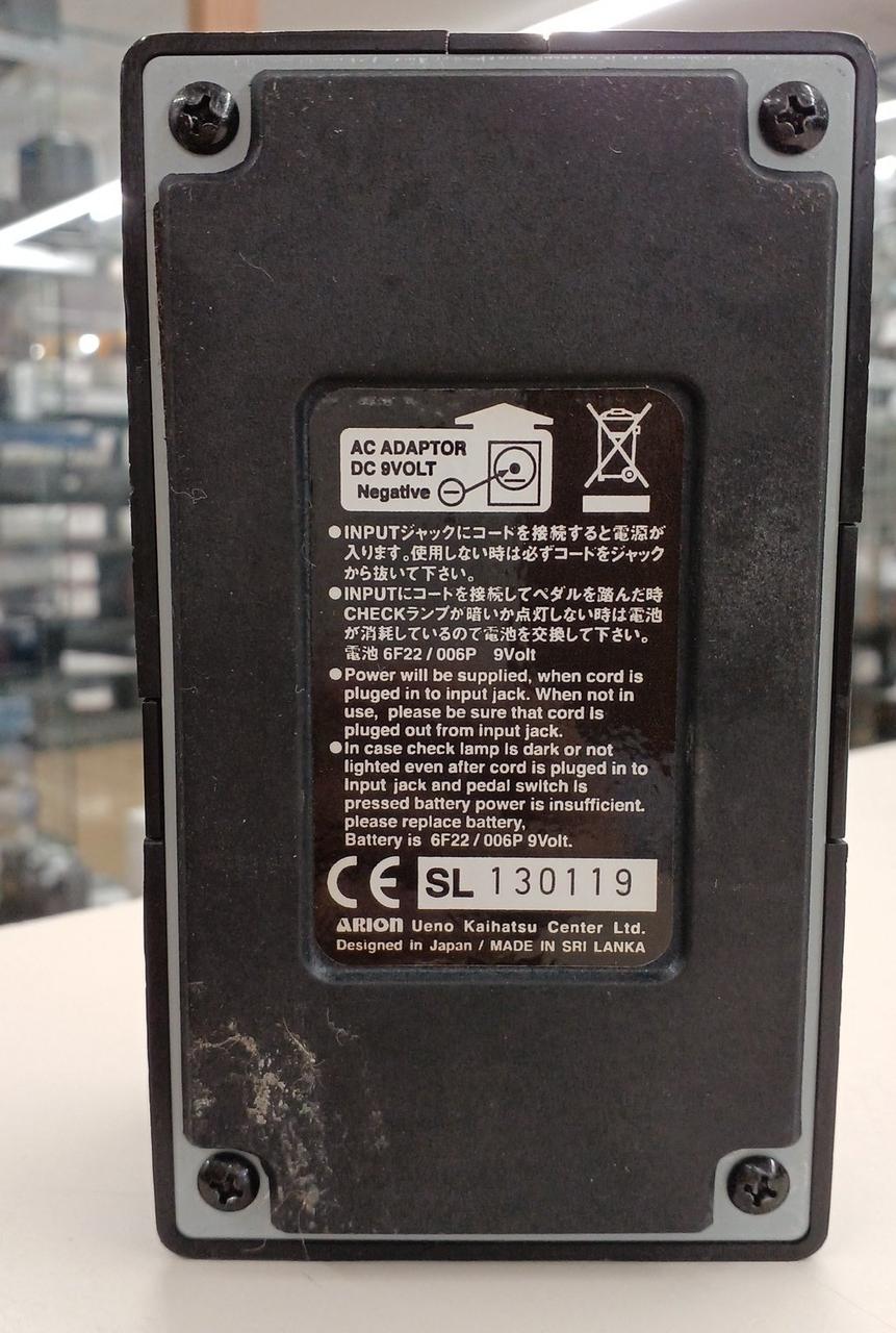 キズ汚れあります