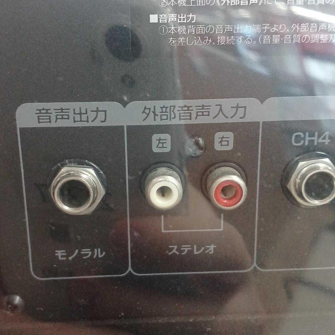 オーディオテクニカ(AUDIO-TECHNICA)|UHFワイヤレスアンプ