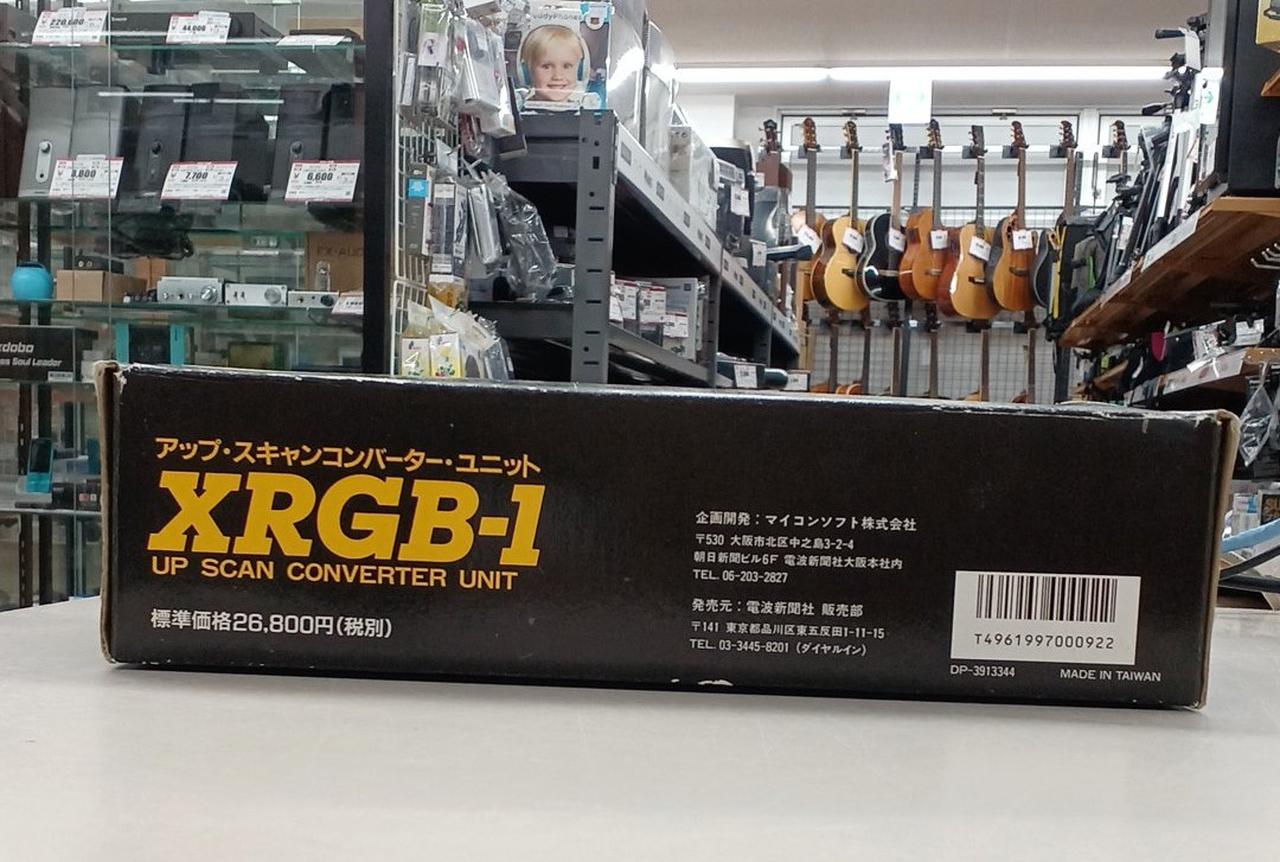 【希少】アップスキャンコンバーターユニット XRGB-1 Yahoo!オークション -「xrgb-1」の落札相場・落札価格