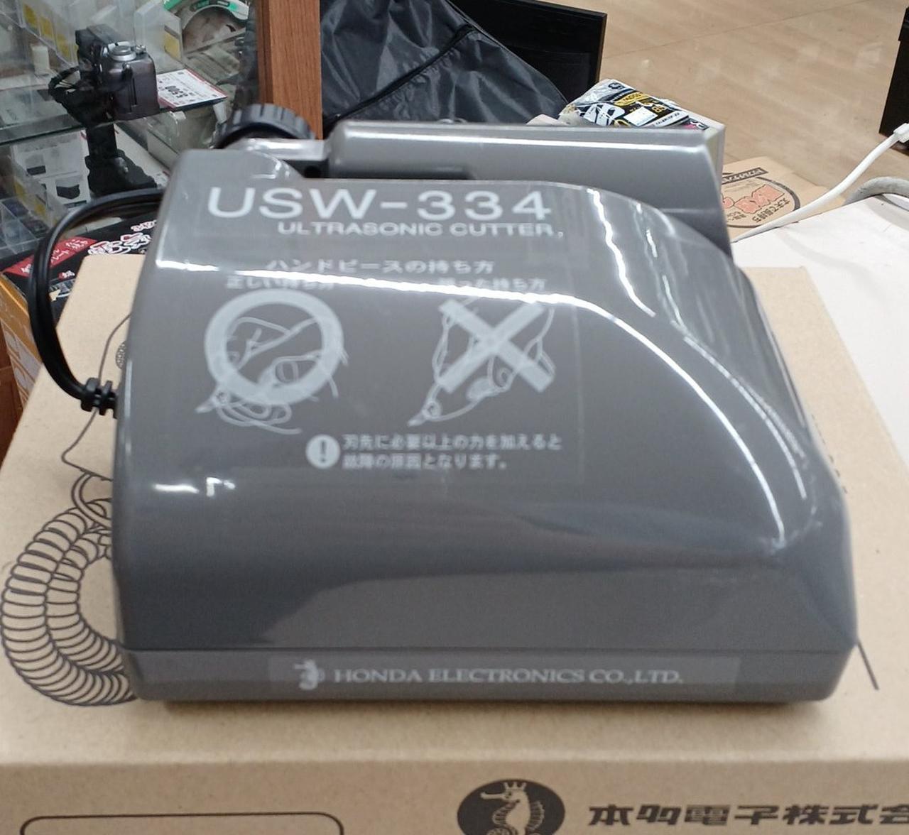 【本多電子】超音波小型カッター　USW-334 41HnV10Xw0L.jpg_BO30,255,255,