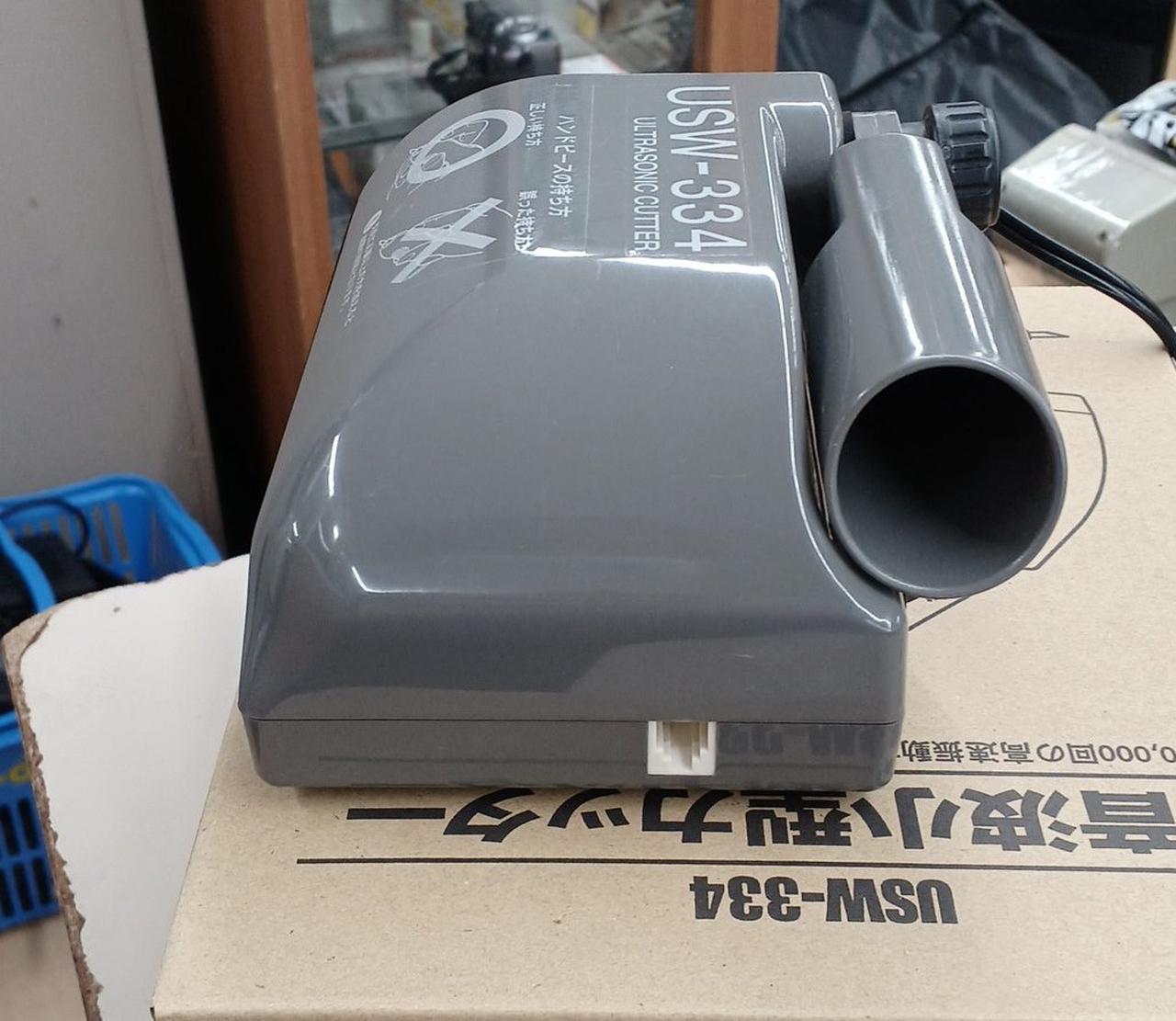超音波小型カッター usw-334 生産終了)超音波小型カッターUSW-334 | エコーテック株式会社