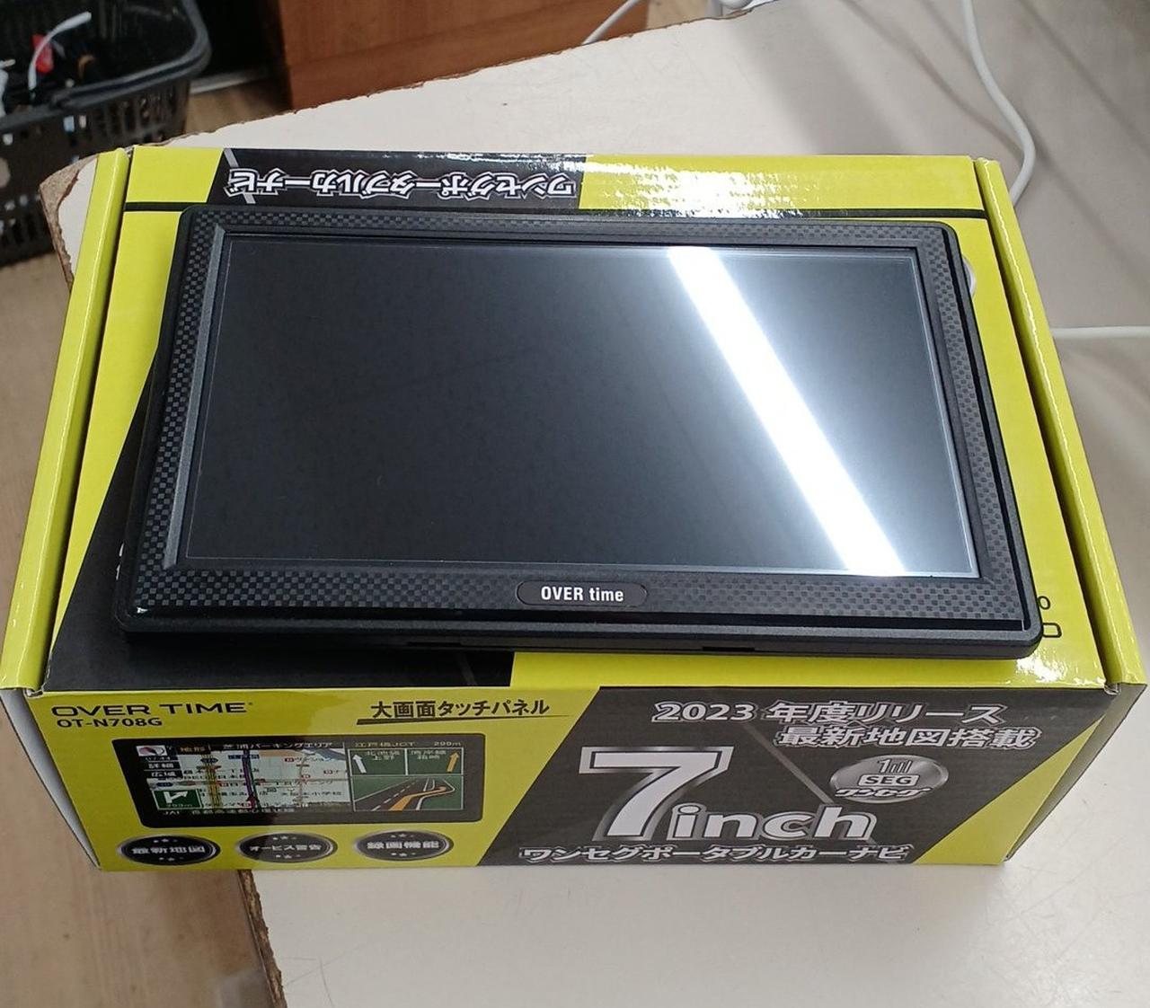 C31 フナイ ポータブル VTR F-703V ジャンク品 C31 フナイ ポータブル VTR F-703V ジャンク品