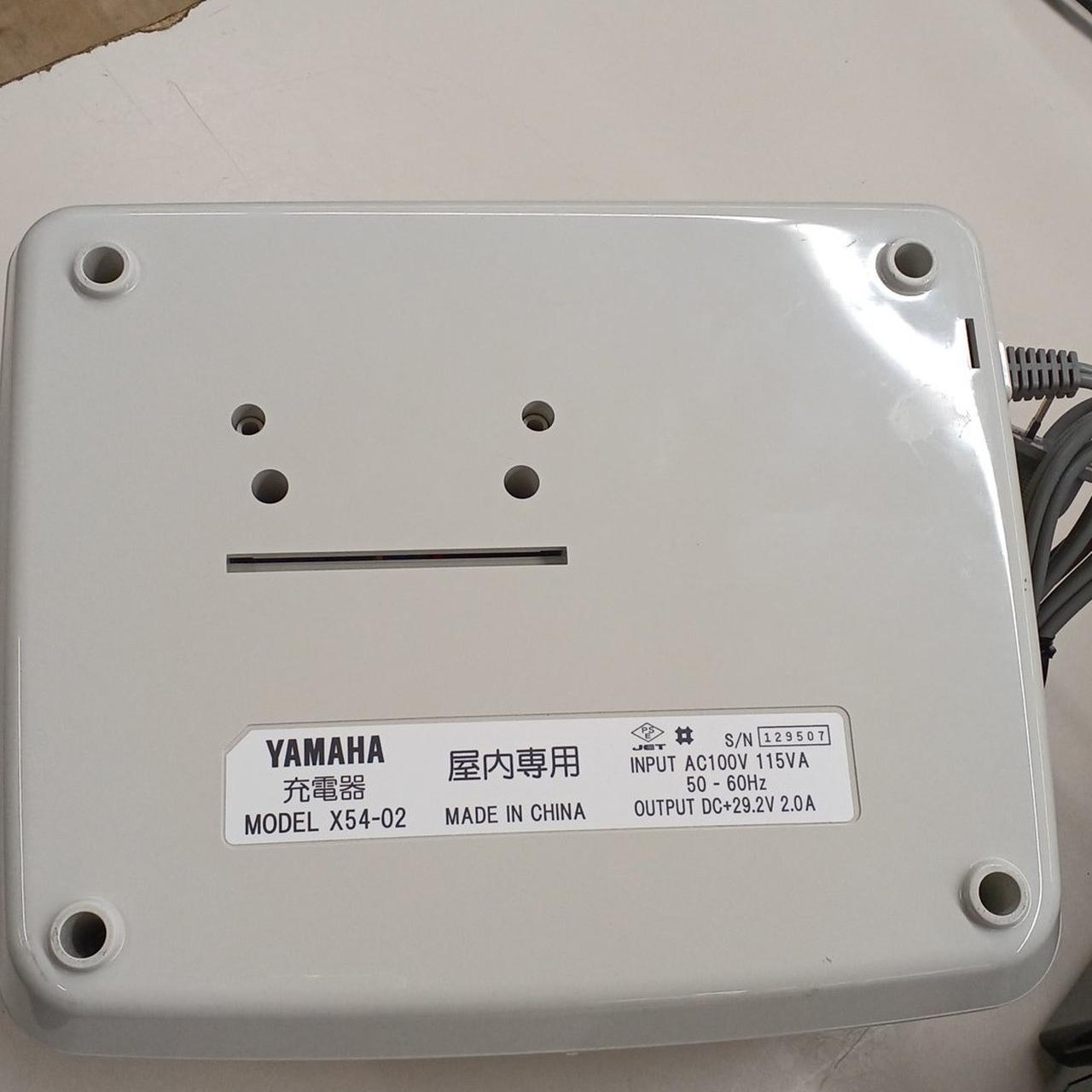 YAMAHA バッテリー X83-33と充電器（X54-02）セット ブリヂストン電動自転車用ヤマハ製バッテリーと充電器 X83-33