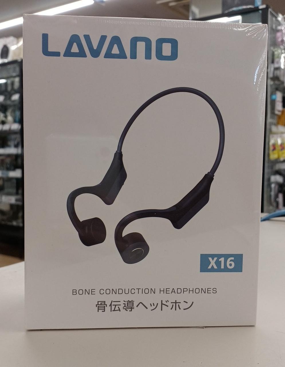 LAVANO|骨伝導イヤホン|HARDOFFオフモール（オフモ