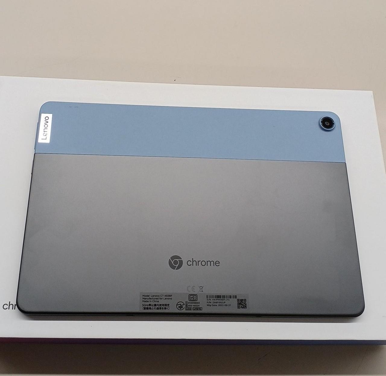 色むらあります