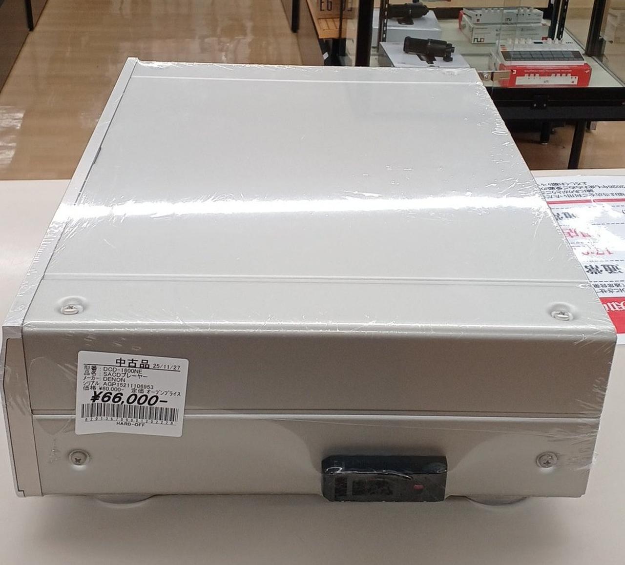 セキュリティは付属しません