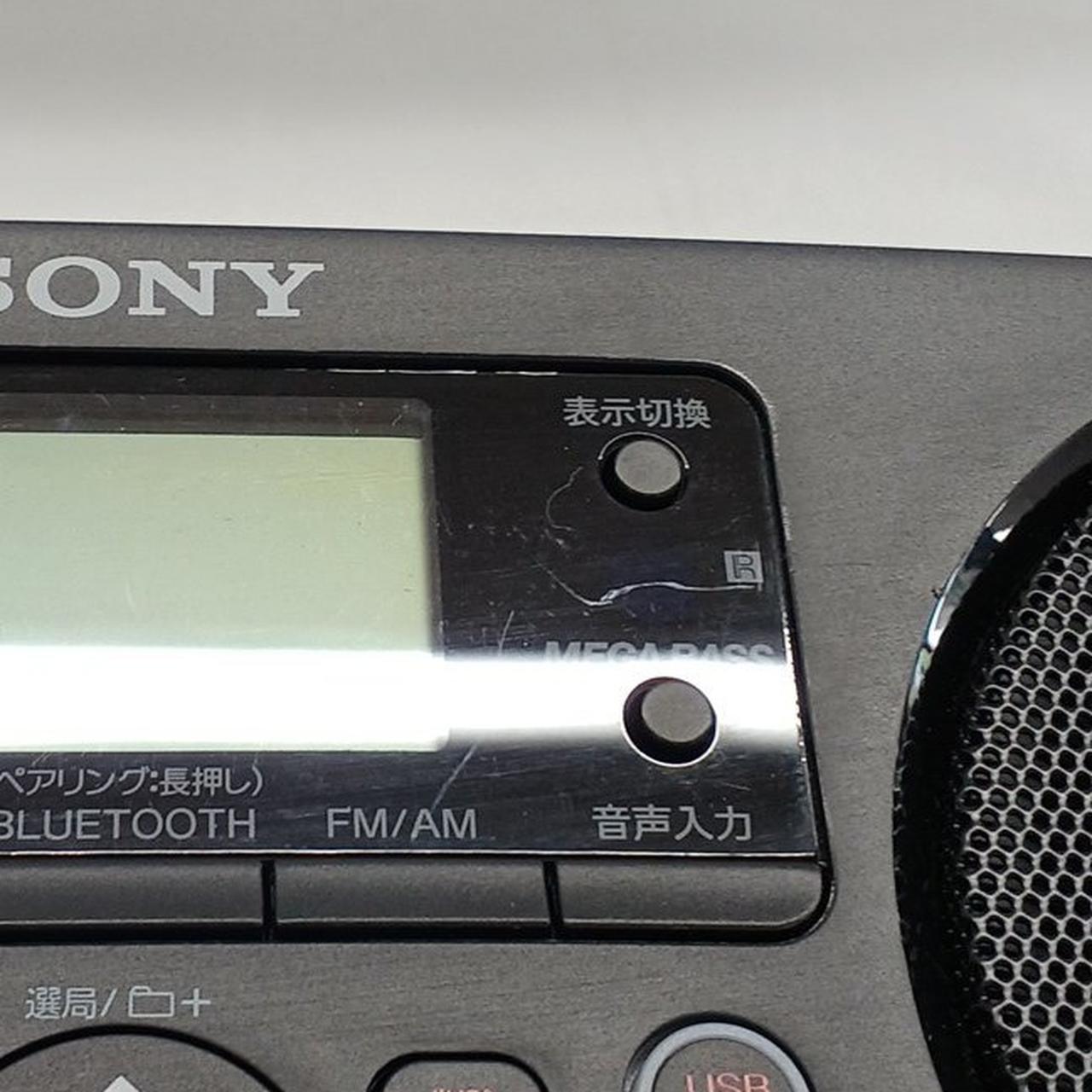 キズあります