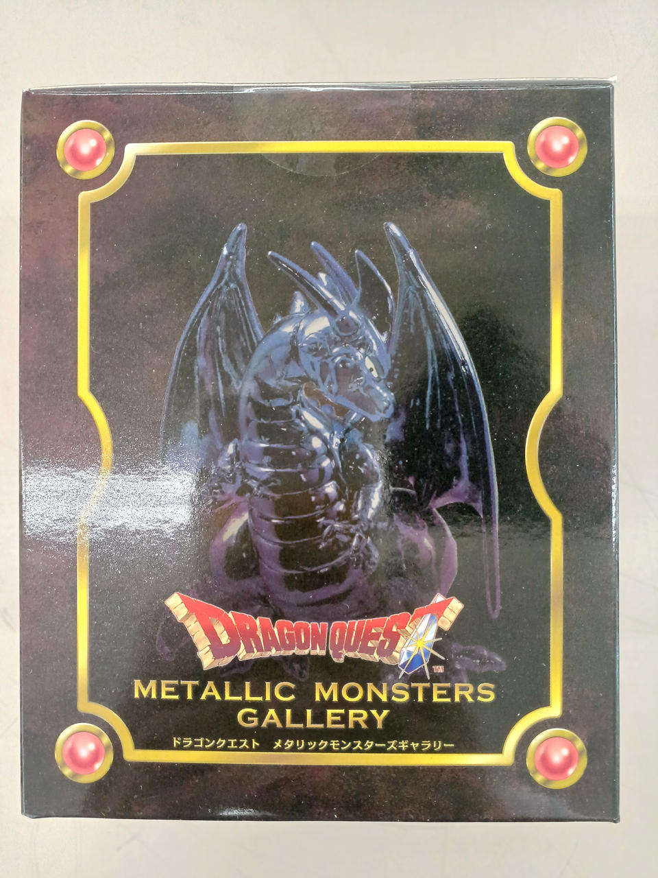 SQEX TOYS|メタリックモンスターズギャラリー|【ハードオフ公式通販