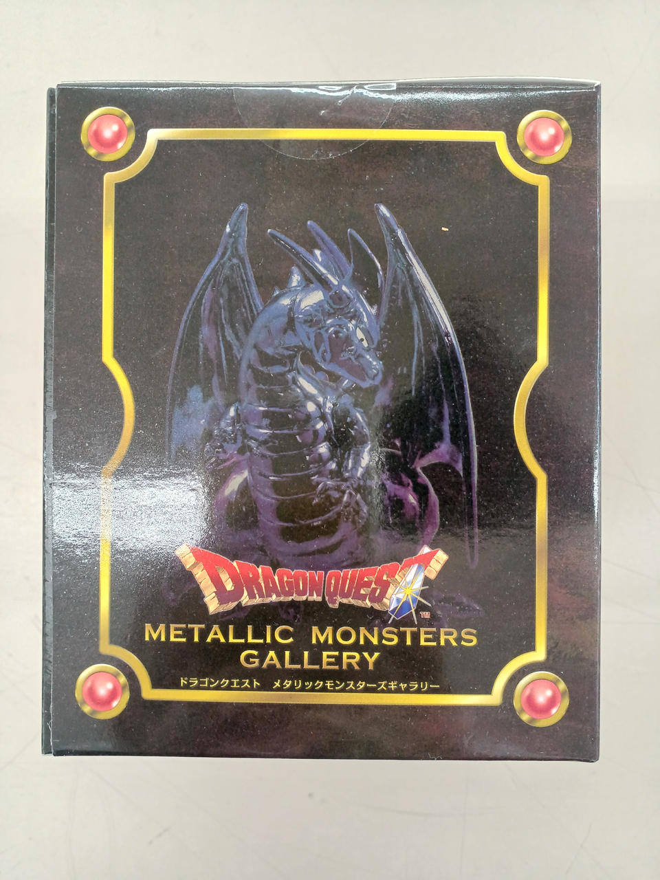 SQEX TOYS|メタリックモンスターズギャラリー|【ハードオフ公式通販