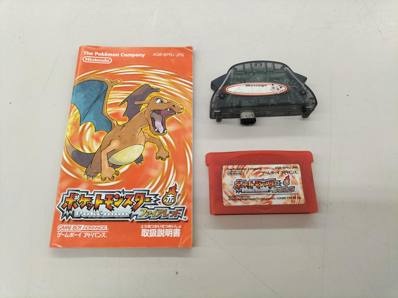 GBAソフト　ポケットモンスター ファイアレッド