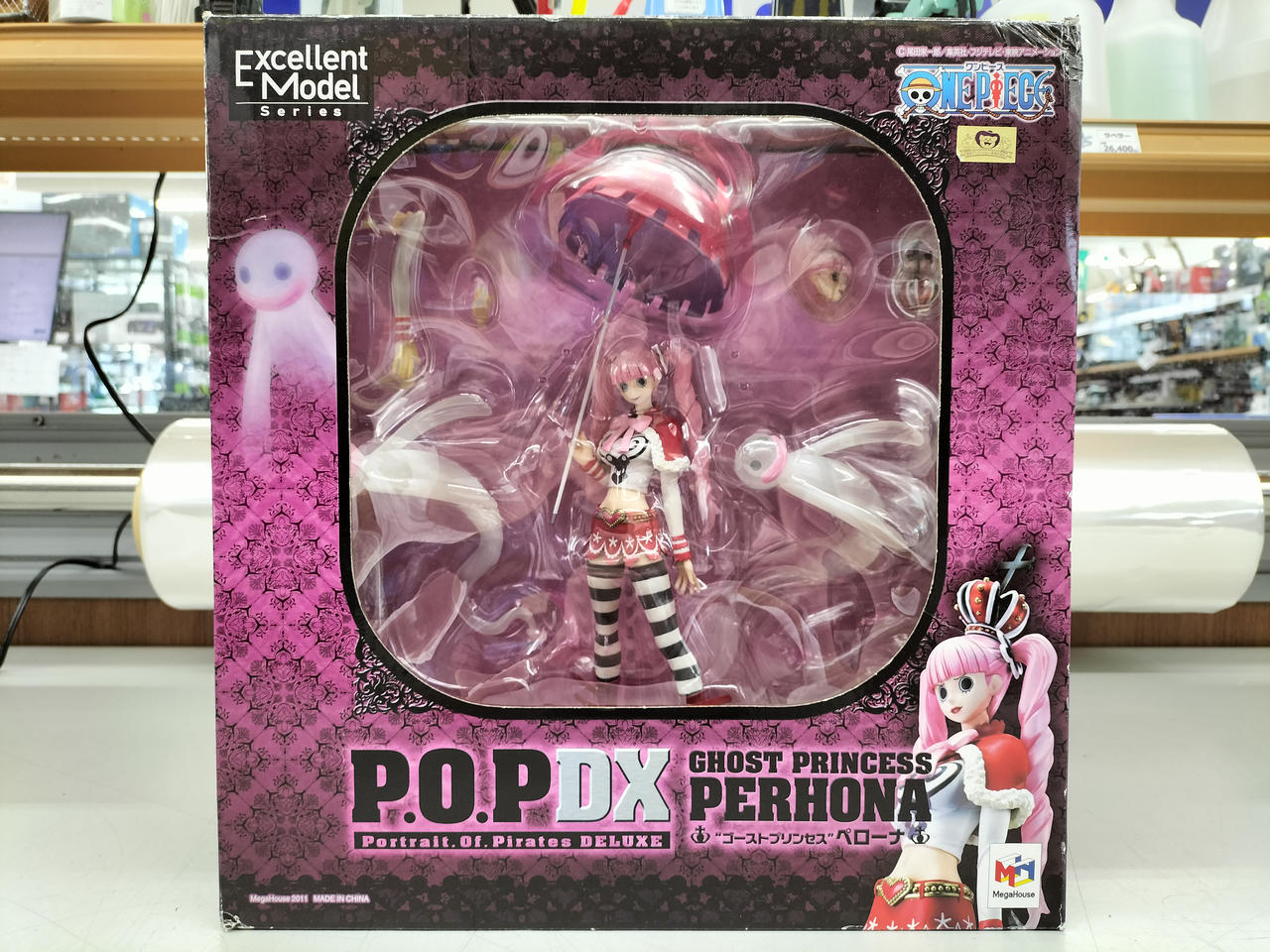 MEGAHOUSE　ゴーストプリンセス　ペローナ
