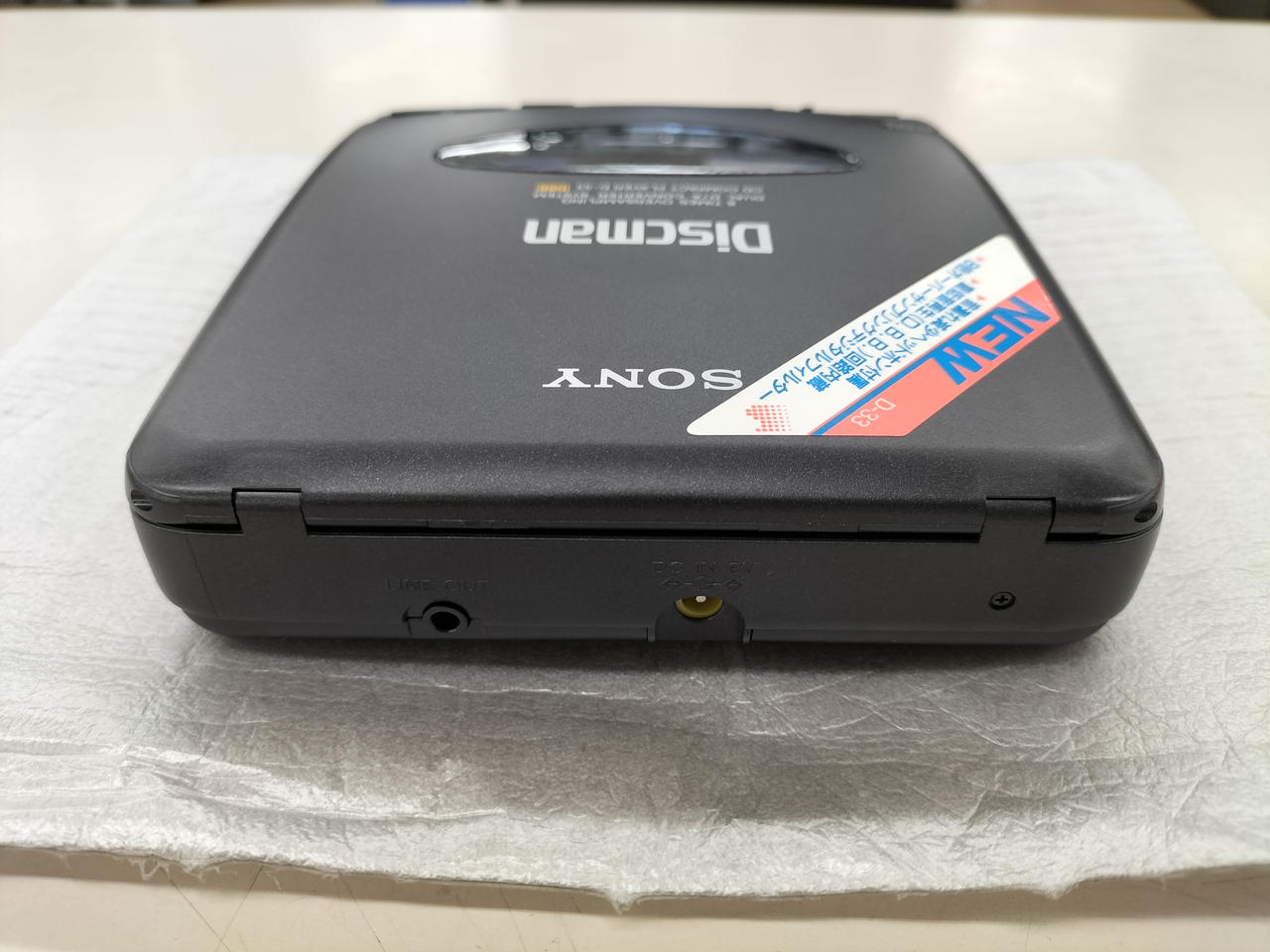 ソニー(SONY)|SONY D-33 ポータブルCDプレイヤー|HARDOFFオフ