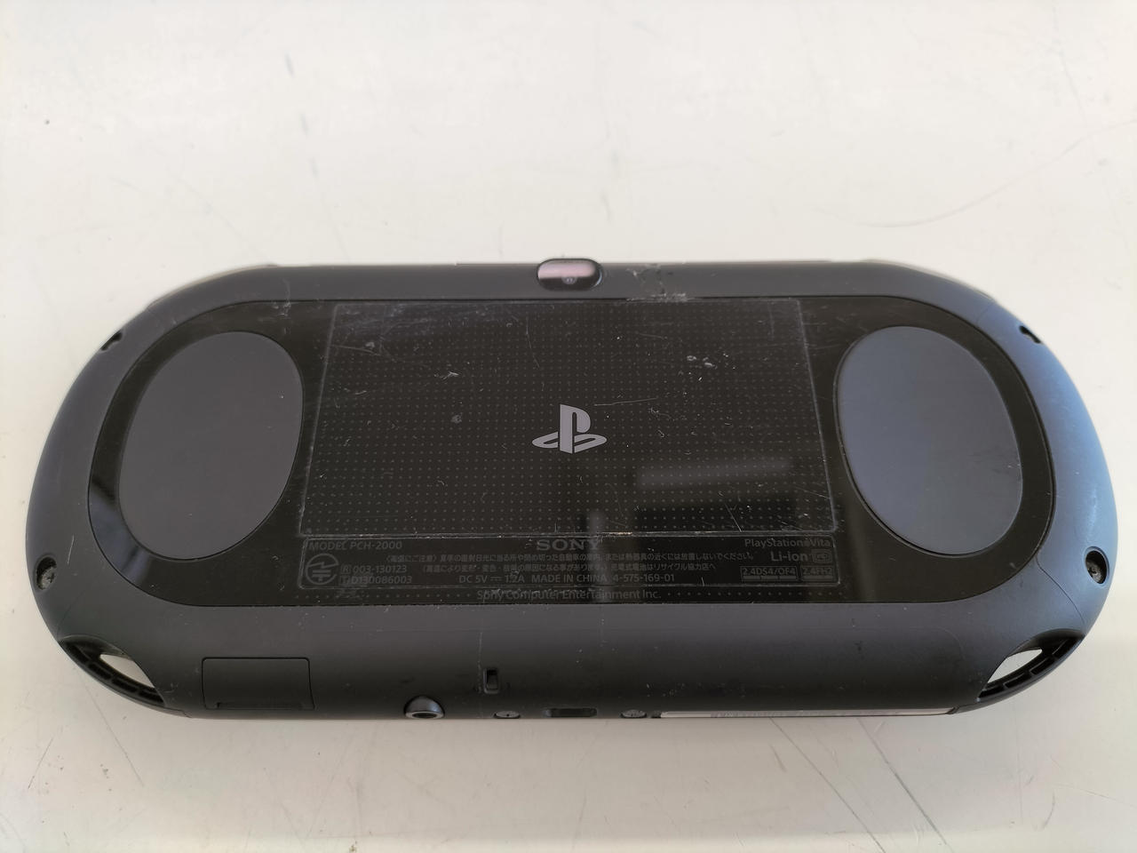 PlayStationVITA いただきストリート付き PCH-2000 PlayStationVITA いただきストリート付き PCH-2000