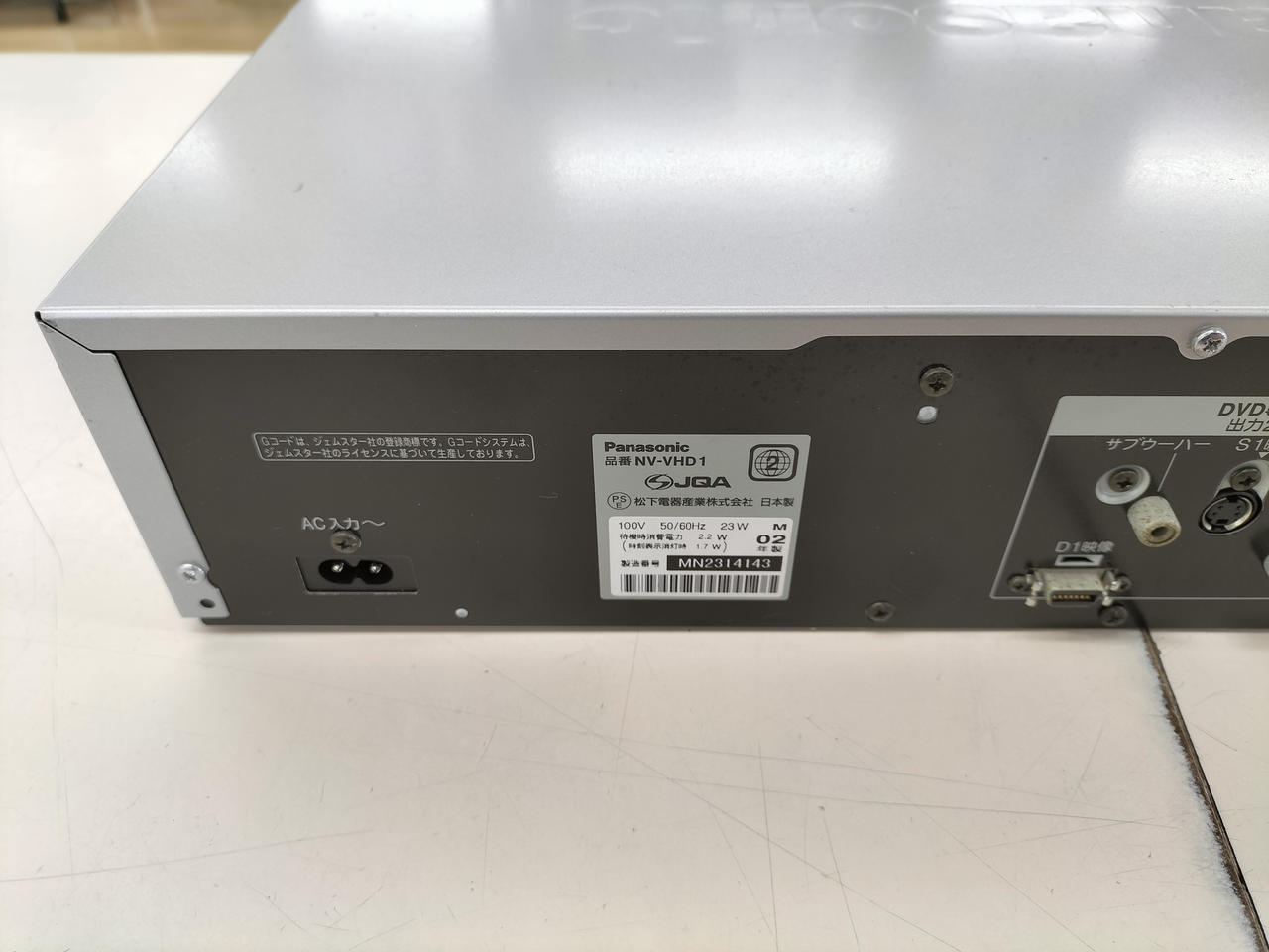 パナソニック DVD VHSビデオデッキ NV-VHD1 中古】Panasonic パナソニック NV-VHD1 DVD VHS ビデオデッキ