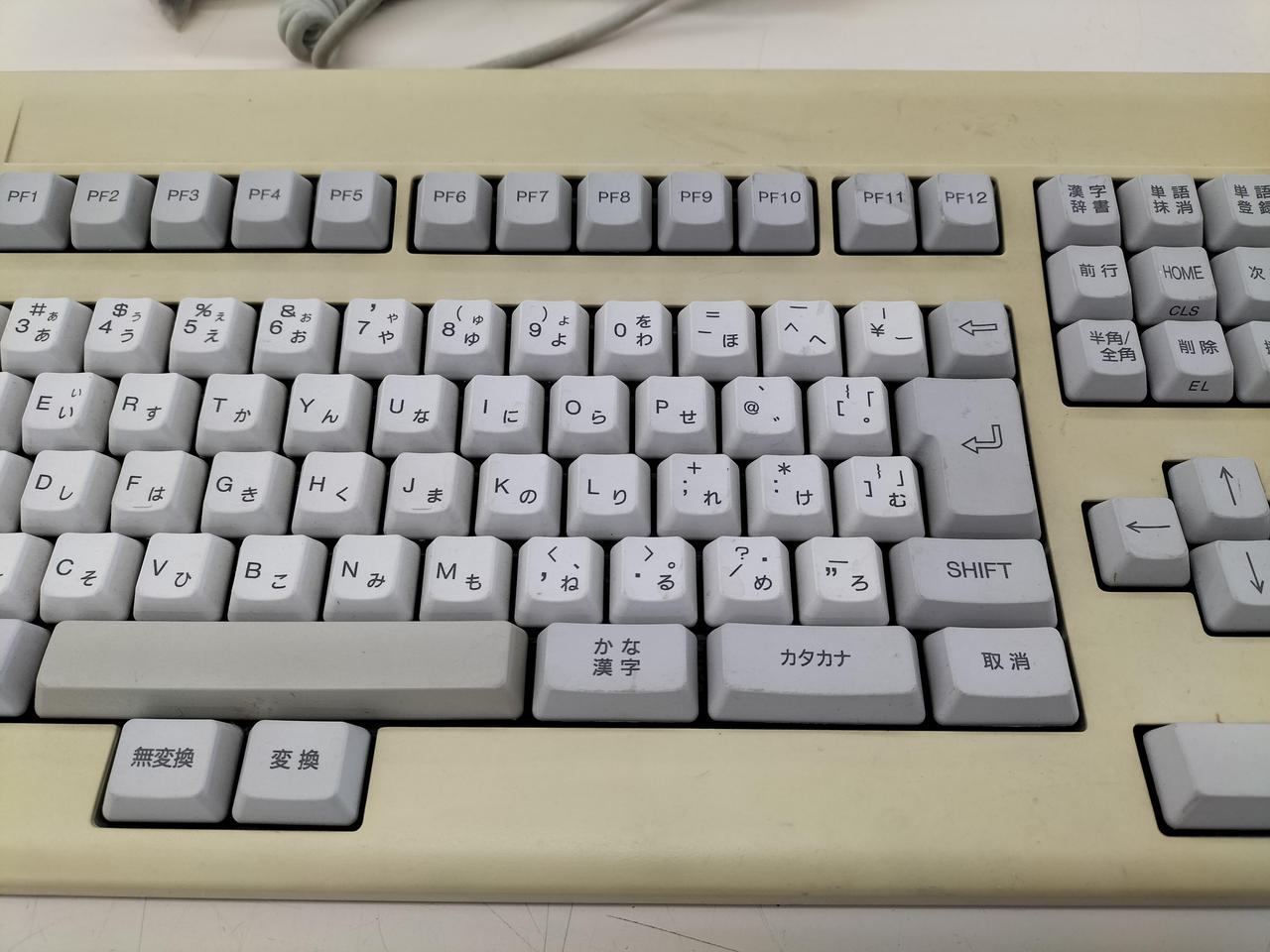 FUJITSU|FM TOWNSキーボード|【ハードオフ公式通販】オフモール