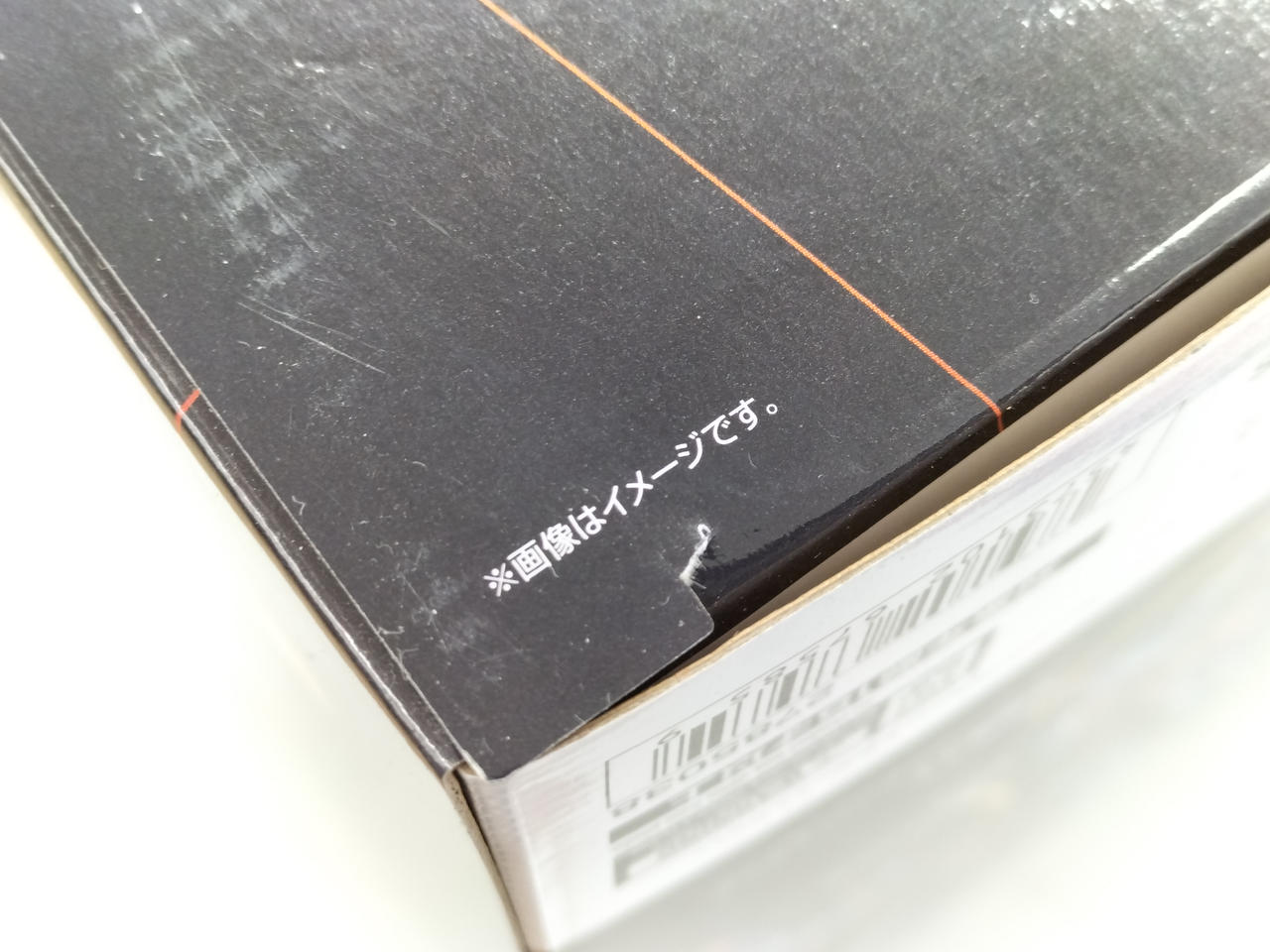 わずかな破れあり