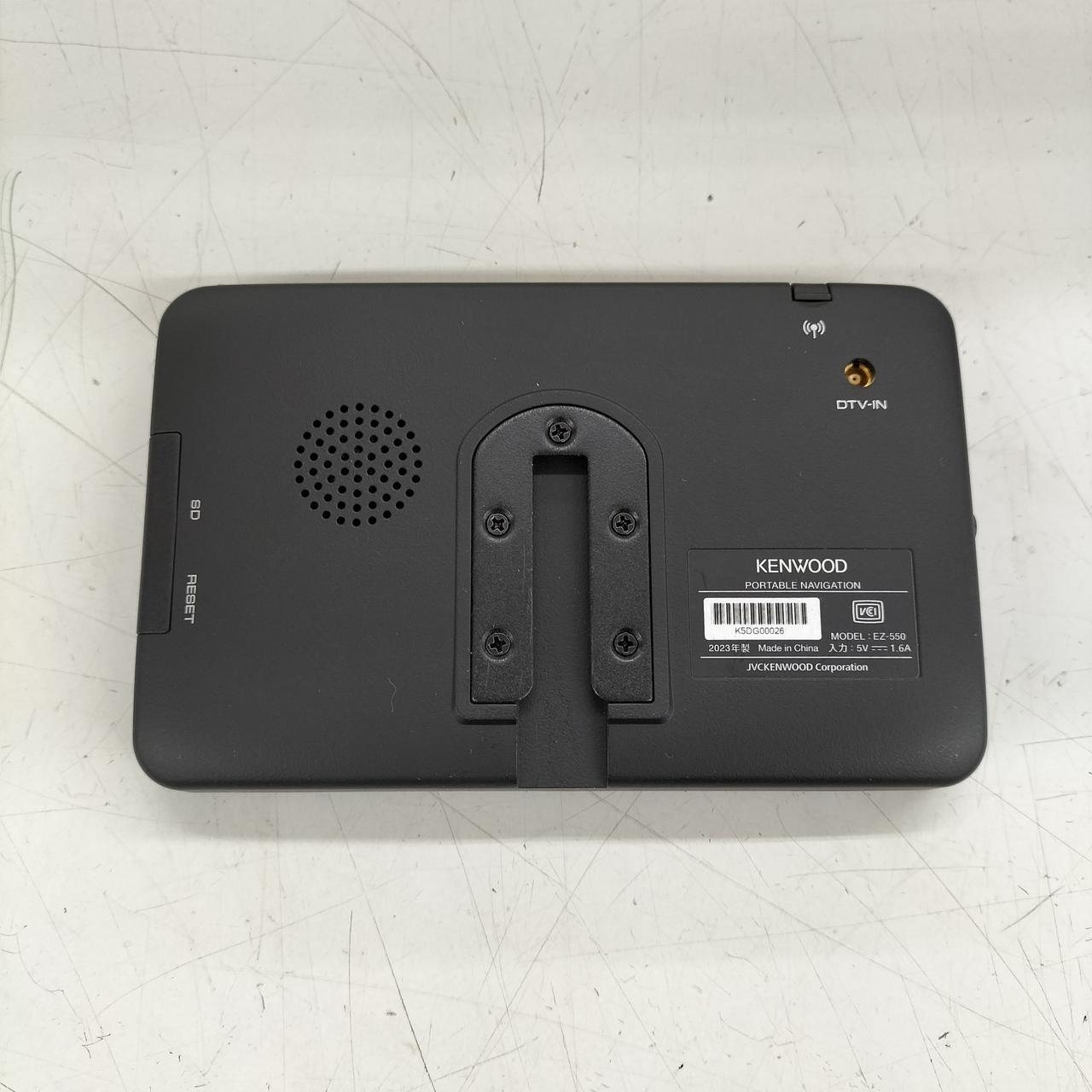 カーナビ KENWOOD EZ-550 BLACK EZ-550 (生産完了品) | ポータブルナビゲーション | KENWOOD