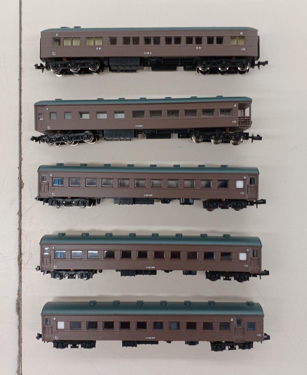 MICRO ACE A-4240 SLセット Nゲージ MICRO ACE A-4240 SLセット Nゲージ MICRO ACE A-4240 SLセット