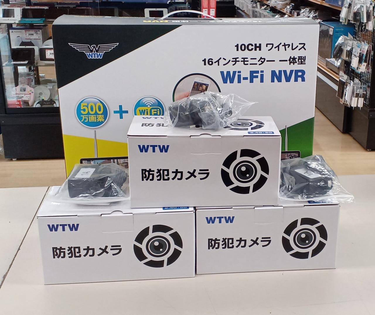 WTW 防犯カメラ 12インチ NVR 4TB WTW 防犯カメラ 12インチ NVR 4TB